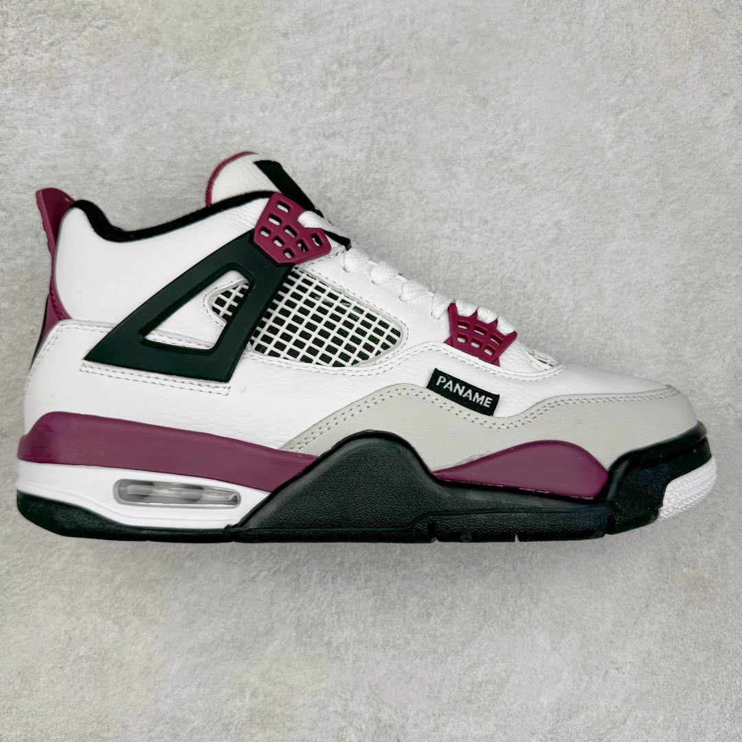 ＃特价福利 Air Jordan AJ4 Retro 大厂出品 原纸板楦头开发 完美鞋型匹配公司货 正确TPU鞋舌锁扣 乳胶鞋垫 最新原厂底模 大底卡色咬花完美 鞋柜必备鞋款 终端现货供应 尺码：36 36.5 37.5 38 38.5 39 40 40.5 41 42 42.5 43 44 44.5 45 46 47.5-选品中心