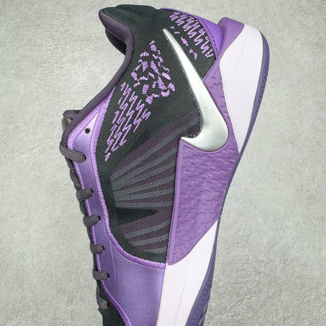 图片[7]-NK Sabrina 2 \’lonic\’ 萨布丽娜二代签名减震防滑低帮篮球鞋 FQ2174-003 灵感来自 lonescu 的罗马尼亚传统 在前掌和鞋眼处采用特殊图案 向传统的罗马尼亚艺术和建筑致敬 它配备了全掌 NK React 缓震系统 并在前脚掌处配备了 Zoom Air 气垫 大胆的任何人任何地方 信息嵌入中底 象征着 lonescu的竞争精神以及她相信梦想家可以来自任何地方 该鞋还包括带锁定中足束带系统 以帮助固定脚部 Sabrina 1 的这款产品采用光子粉尘、无烟煤色、紫红色梦幻、浅烟灰色和浅骨色配色方案 尺码：40 40.5 41 42 42.5 43 44 44.5 45 46-选品中心