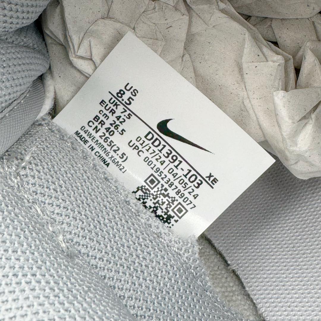 图片[11]-＃YC纯原 NK Dunk Low 心系旷野DD1391-103 定制系列天花板 无原鞋不开发 全系列得物原鞋一比一校对开发 配色持续更新中 终端对接 优势输出 全套原厂楦头原纸板数据档案倾力打造 原汁原味莞产 极致还原 圈内最强针车工艺 高端零售指定版 广东原厂配套原盒原标 鞋盒分三个尺码段 原厂冲刀 超高清洁度 全鞋零毛边皮料切割 采用原厂百宏鞋带以及原厂百宏织唛舌标 内标可供原厂几率过验 进口原装条纹中底布 四线拉帮白色点胶 原厂拉帮手法遵循公司 原厂电绣 极致还原 尺码：36 36.5 37.5 38 38.5 39 40 40.5 41 42 42.5 43 44 44.5 45 46-选品中心