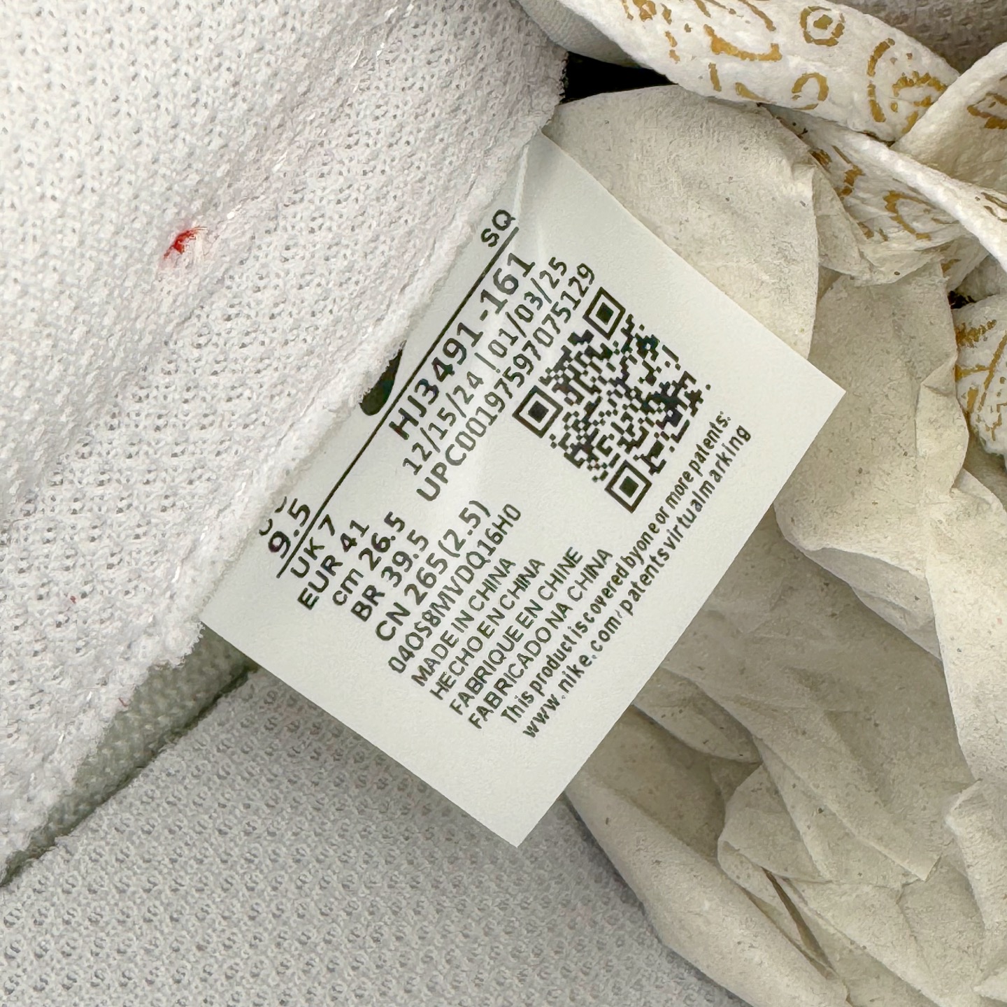 图片[12]-＃纯原 NK Dunk Low 金蛇献瑞 福运 蛇年限定 HJ3491-161 定制系列天花板 无原鞋不开发 全系列得物原鞋一比一校对开发 配色持续更新中 终端对接 优势输出 全套原厂楦头原纸板数据档案倾力打造 原汁原味莞产 极致还原 圈内最强针车工艺 高端零售指定版 广东原厂配套原盒原标 鞋盒分三个尺码段 原厂冲刀 超高清洁度 全鞋零毛边皮料切割 采用原厂百宏鞋带以及原厂百宏织唛舌标 内标可供原厂几率过验 进口原装条纹中底布 四线拉帮白色点胶 原厂拉帮手法遵循公司 原厂电绣 极致还原 尺码：35.5 36 36.5 37.5 38 38.5 39 40 40.5 41 42 42.5 43 44 44.5 45 46 47.5-选品中心