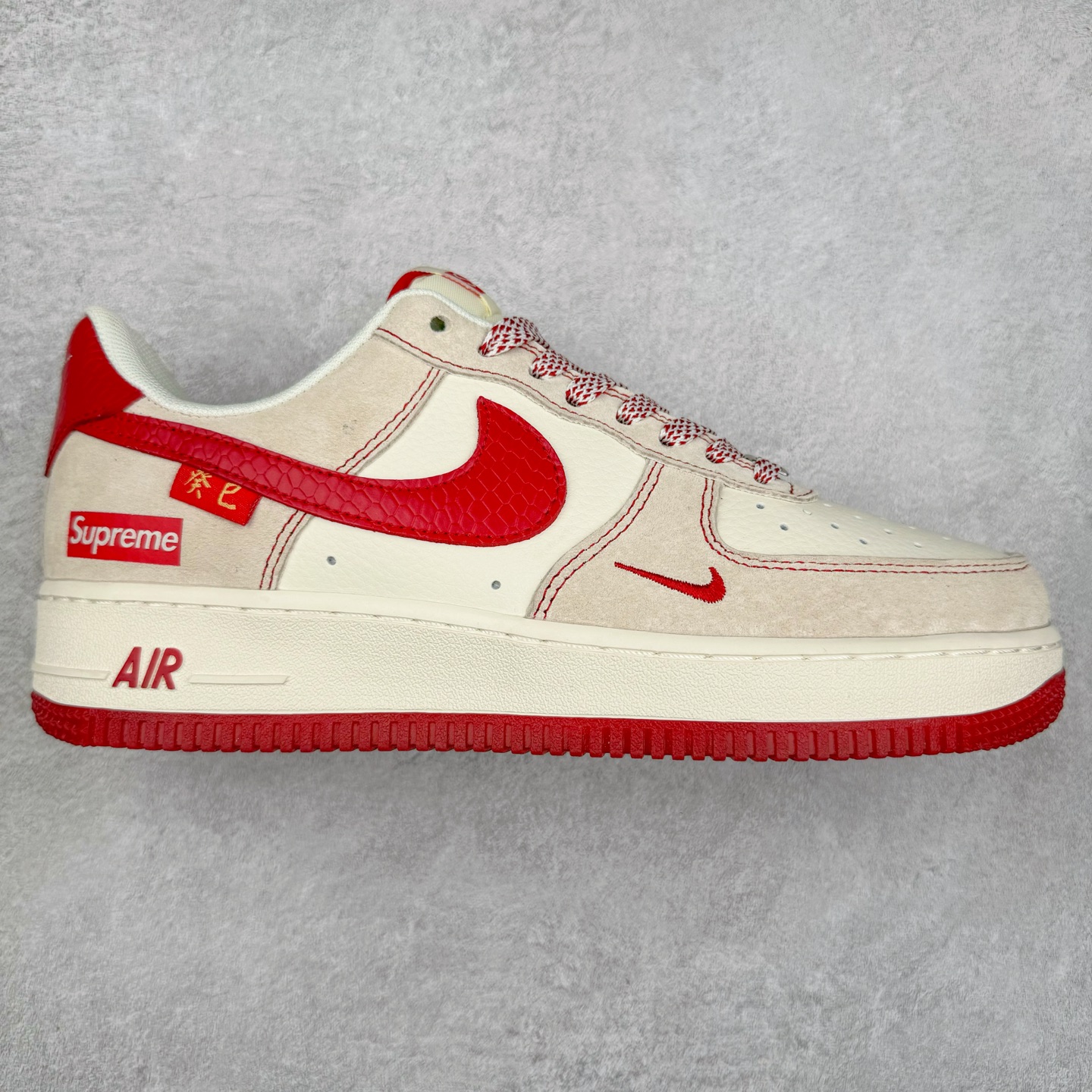 NK Air Force 1´07 Low 空军一号低帮百搭休闲运动板鞋 HH7518-032 柔软、弹性十足的缓震性能和出色的中底设计 横跨复古与现代的外型结合 造就出风靡全球 三十多年的Force 1 直到今天还深受青睐 尺码:36 36.5 37.5 38 38.5 39 40 40.5 41 42 42.5 43 44 44.5 45-选品中心