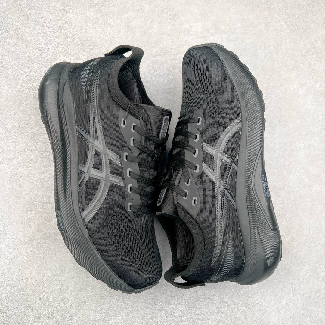 图片[3]-Asics Gel-Kayano 31 亚瑟士卡亚诺31代低帮专业有氧超轻量休闲运动全能慢跑鞋全球知名运动品牌ASICS正式推出新款GEL-KAYANO 31跑鞋，旨在通过全新稳定结构以提升产品可适性，满足跑者的足部稳定需求，让每一位跑者从起跑到结束都能够感受到焕然一新的稳定性与舒适性，从而帮助更多人找到身心平衡，获得自在舒适的健康生活方式。秉持着ASICS亚瑟士的设计哲学，全新一代GEL-KAYANO 31应运而生。为进一步升级产品的稳定性，GEL-KAYANO 31采用了全新4D引导系统，通过内侧稳定装置提升可适性，满足足部稳定需求，帮助足弓迅速返回到平衡位置。作为基于生物力学研究打造的全新稳定结构，4D引导系统不仅提升了跑鞋对双脚的支撑性，它还将人体不同的运动状态纳入设计考量，帮助跑者在多种跑动强度下获得充足的稳定性和理想的舒适度。尺码：36 37 37.5 38 39.5 40 40.5 41.5 42 42.5 43.5 44 44.5 45-选品中心