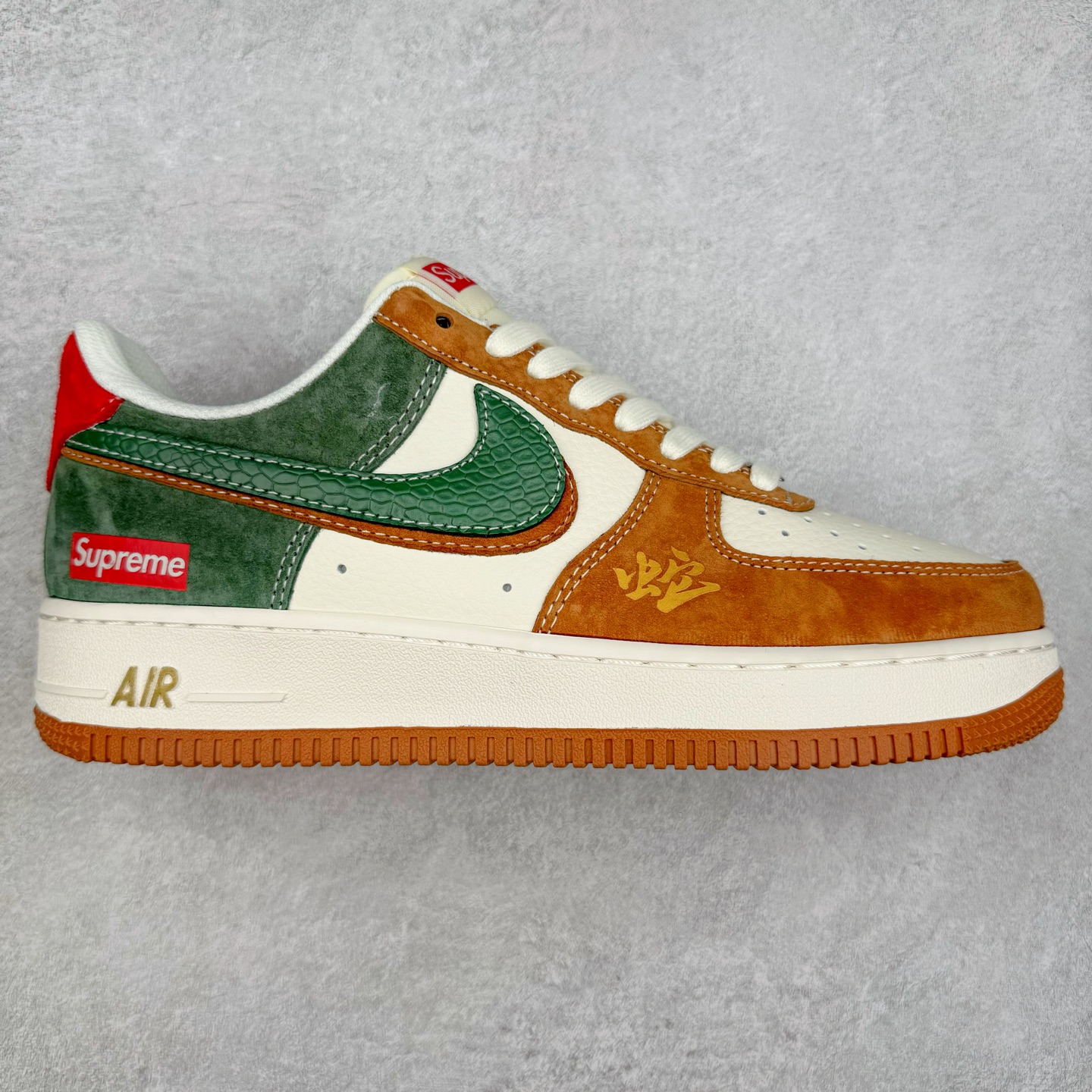 NK Air Force 1´07 Low 空军一号低帮百搭休闲运动板鞋 DM6868-025 柔软、弹性十足的缓震性能和出色的中底设计 横跨复古与现代的外型结合 造就出风靡全球 三十多年的Force 1 直到今天还深受青睐 尺码:36 36.5 37.5 38 38.5 39 40 40.5 41 42 42.5 43 44 44.5 45-选品中心