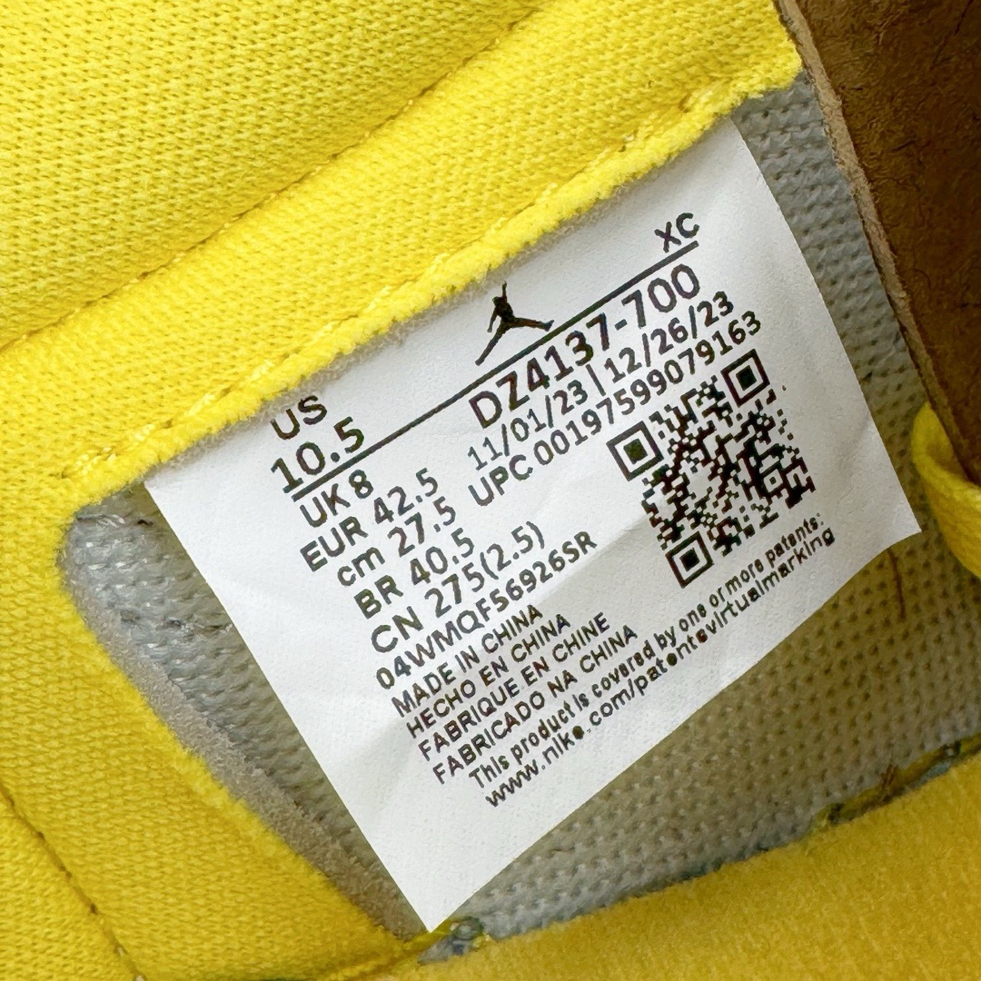 图片[17]-＃PK原厂裁片裸鞋 Travis Scott x Air Jordan AJ1 Low OG SP TS联名倒钩8.0低帮 黄蓝色 DZ4137-700 XC原厂全套原裁片 小手一抖两万飞走 目前市面唯一流出的一套 各大球鞋大咖曝光就是这套 区别市面看图做货 全套原厂生产指令 内外盒标包装纸鞋带配件均同步公司发售大货 已全方位校对 放心开冲 裸鞋 渠道货 玩家 随意操作 尺码：36 36.5 37.5 38 38.5 39 40 40.5 41 42 42.5 43 44 44.5 45 46 47.5-选品中心