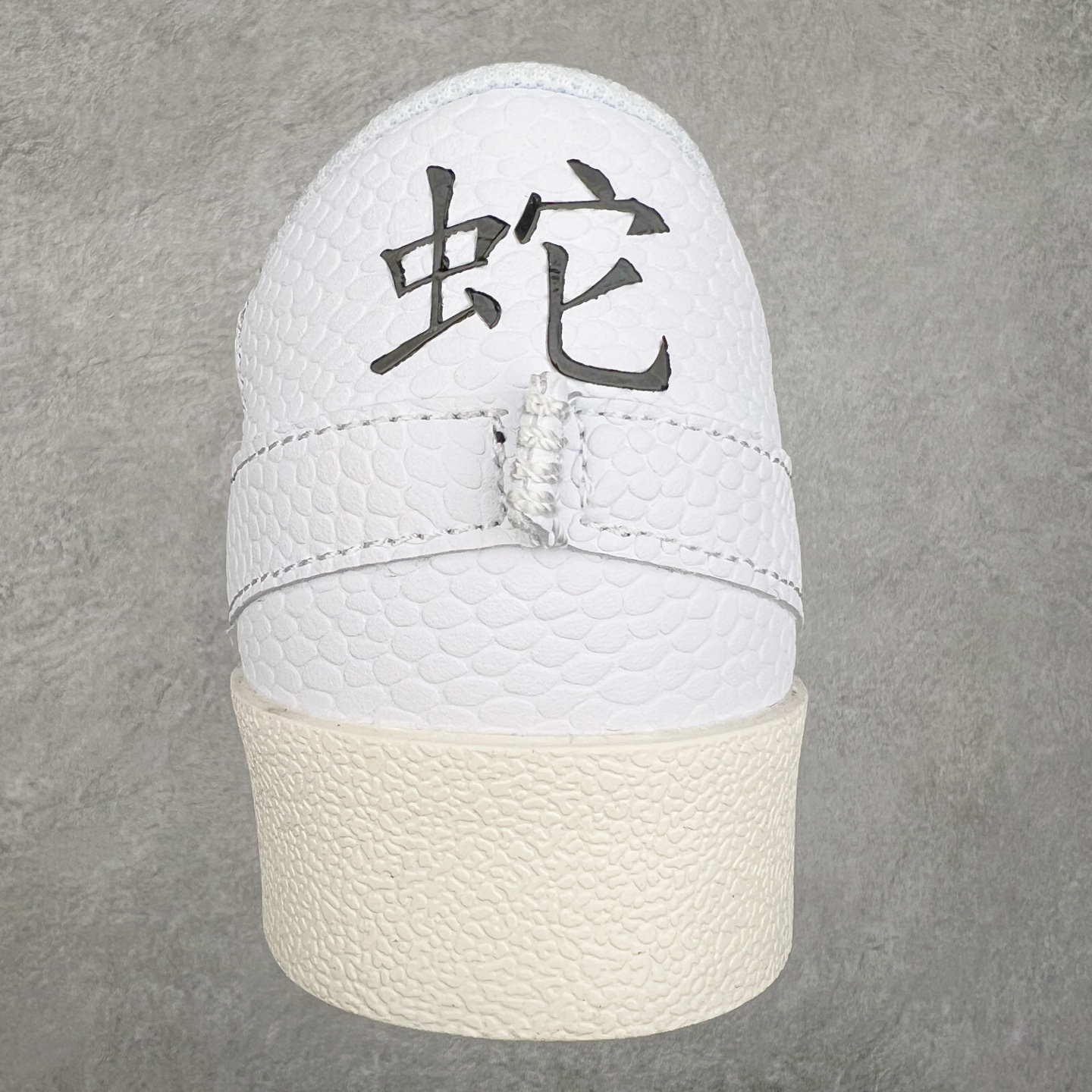 图片[8]-NK Blazer Low \’77 Jumbo 开拓者大钩 FD9858-001 焕新升级经典 Blazer 鞋款 大号 Swoosh 突出新时代更加张扬的潮流感 对经典的又一次改良升级 大号 Swoosh 设计结合宽大鞋带 符合当下潮流意趣 橡胶外底融入凸起人字形底纹增添几分户外感觉 尺码：36 36.5 37.5 38 38.5 39 40 40.5 41 42 42.5 43 44 44.5 45-选品中心