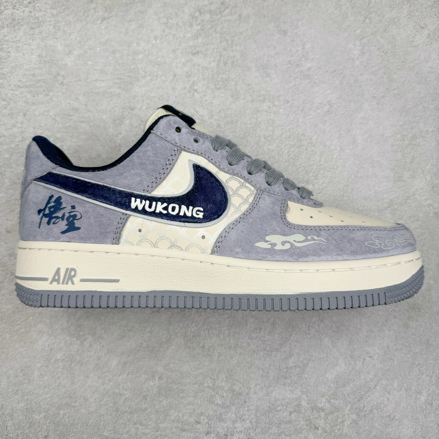 NK Air Force 1´07 Low 空军一号低帮百搭休闲运动板鞋 DM1688-806 柔软、弹性十足的缓震性能和出色的中底设计 横跨复古与现代的外型结合 造就出风靡全球 三十多年的Force 1 直到今天还深受青睐 尺码:36 36.5 37.5 38 38.5 39 40 40.5 41 42 42.5 43 44 44.5 45-选品中心