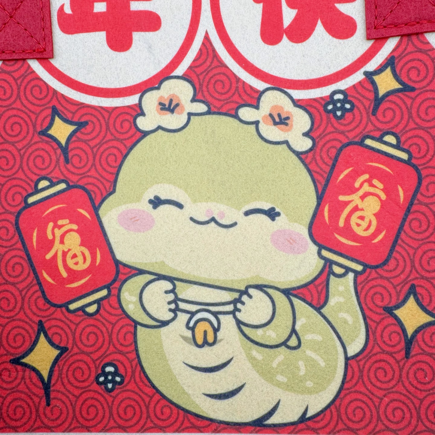 图片[10]-＃YC纯原 NK Dunk Low CNY 新春限定 RW1220-005 定制系列天花板 无原鞋不开发 全系列得物原鞋一比一校对开发 配色持续更新中 终端对接 优势输出 全套原厂楦头原纸板数据档案倾力打造 原汁原味莞产 极致还原 圈内最强针车工艺 高端零售指定版 广东原厂配套原盒原标 鞋盒分三个尺码段 原厂冲刀 超高清洁度 全鞋零毛边皮料切割 采用原厂百宏鞋带以及原厂百宏织唛舌标 内标可供原厂几率过验 进口原装条纹中底布 四线拉帮白色点胶 原厂拉帮手法遵循公司 原厂电绣 极致还原 尺码：36 36.5 37.5 38 38.5 39 40 40.5 41 42 42.5 43 44 44.5 45 46-选品中心