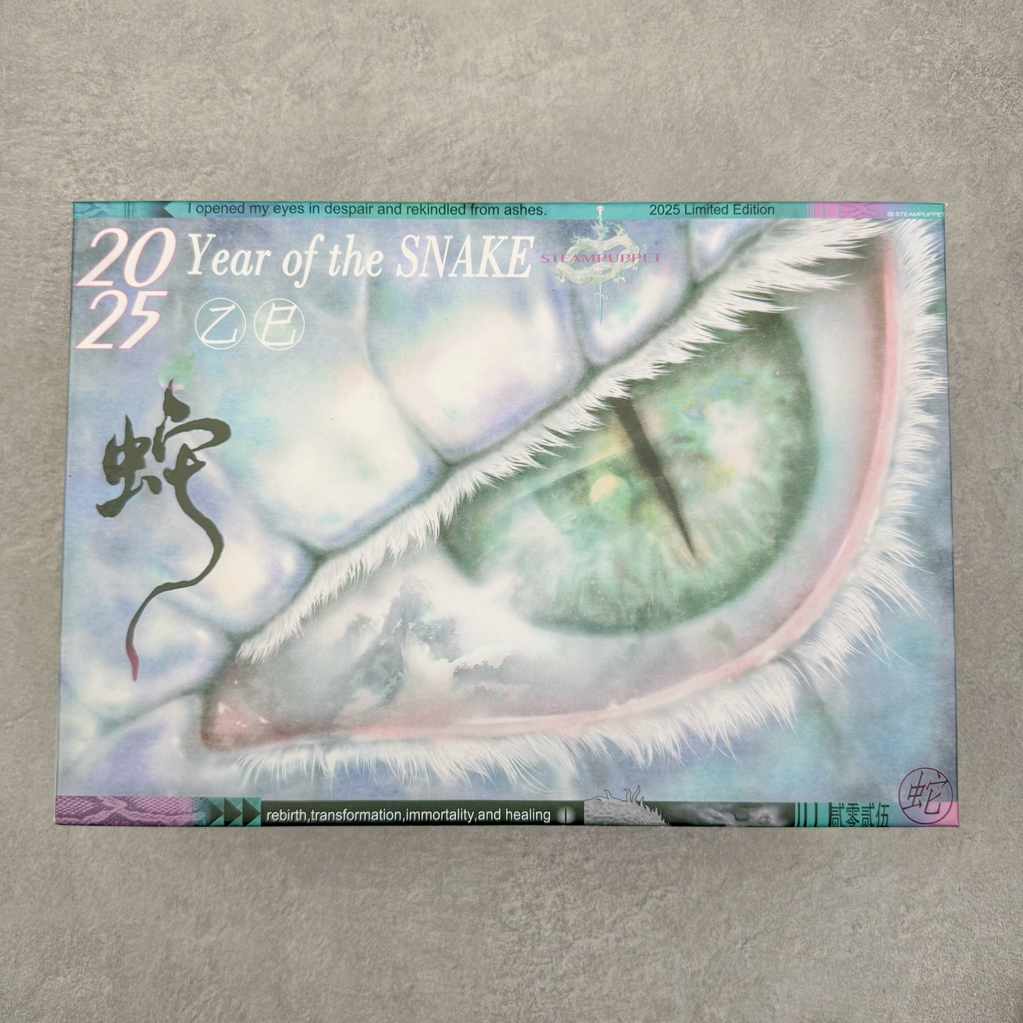 图片[10]-＃原盒版 NK Dunk Low 蛇年限定 米白绿 HV5980-231 全新支线性价比拉满 迎合行情定价 正确头层皮料 细节均购入原鞋校对开发 全套原纸板楦头加持 细节品控鞋型稳定 独家私模官方最新原厂磨具打造大底 鞋头坡度极致还原 原盒原配 玻璃冲刀 超高清洁度 全鞋零毛边皮料切割 正确中底布背胶中底布拉帮走线 尺码：36 36.5 37.5 38 38.5 39 40 40.5 41 42 42.5 43 44 44.5 45 46-选品中心