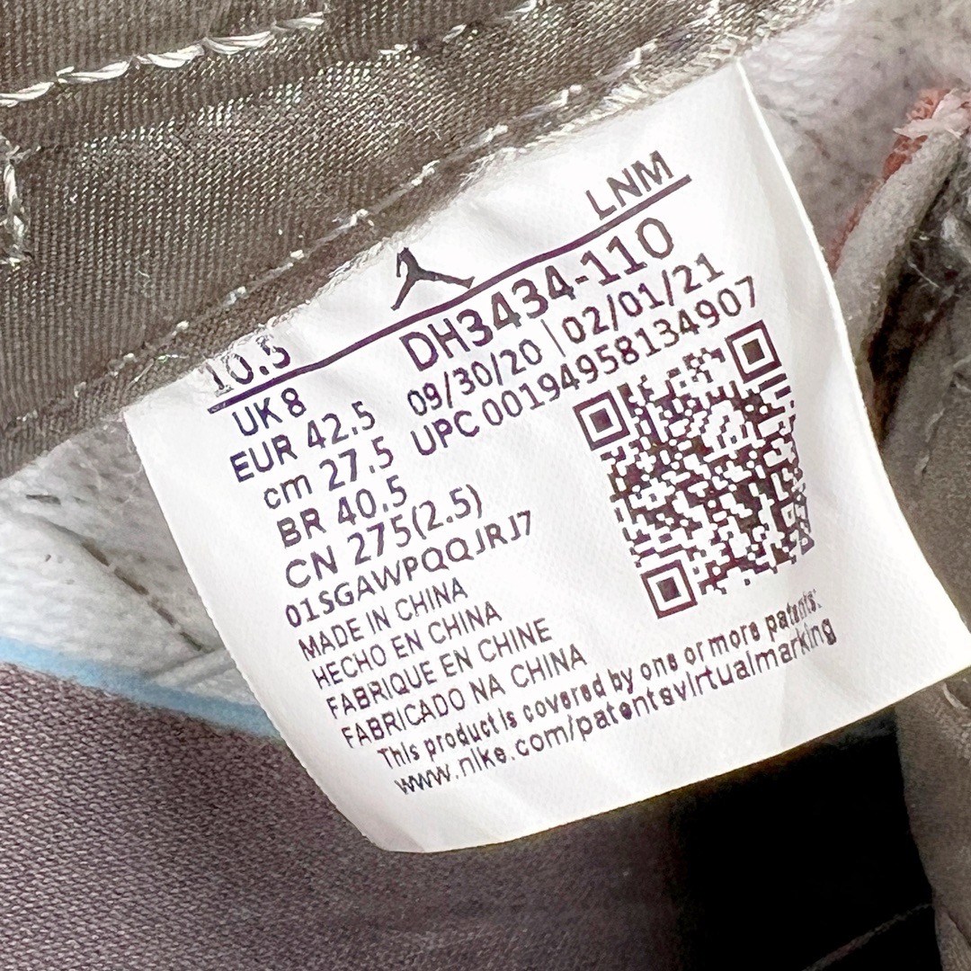图片[18]-＃KZ神版 A Ma Maniére x Air Jordan AJ3 Retro AMM联名白紫灰 DH3434-110 独家外贸特供尺码含45.5 48.5 国内外口碑最好最推荐的产品 市场中端王者 亲自操刀耗时半年巨作 全套原纸板楦头开发 原厂大底磨具加持立体防滑纹理 原装可视Air Sole气垫 原汁原味最完美的三代版型 唯一正确鞋头趴度弧度高度鞋身腰线 此版本只针对中端市场 皮料材质有所更替 其他数据细节工艺流程均保持一致 绝不口嗨 细节品控鞋型随意秒杀市面3XX 4XX 原厂TPU后跟饰片 正确内里反口里网布 皮料菱角分明不变形无多余毛边 正确手工大底描漆拉丝 市场唯一原厂鞋扣模具 原厂织唛标 原厂飞人电绣工艺 尾指中部跳三针 独家绑鞋带手法 印刷中底布 四线拉帮 米色美纹纸贴合固定 进口港宝加持 后跟自然饱满 全鞋荧光划线卡点 追求极致完美 每一双都是工艺品 多重QC质检 超越公司货的品控标准 实实在在的免检产品 尺码：40 40.5 41 42 42.5 43 44 44.5 45 45.5 46 47.5 48.5-选品中心