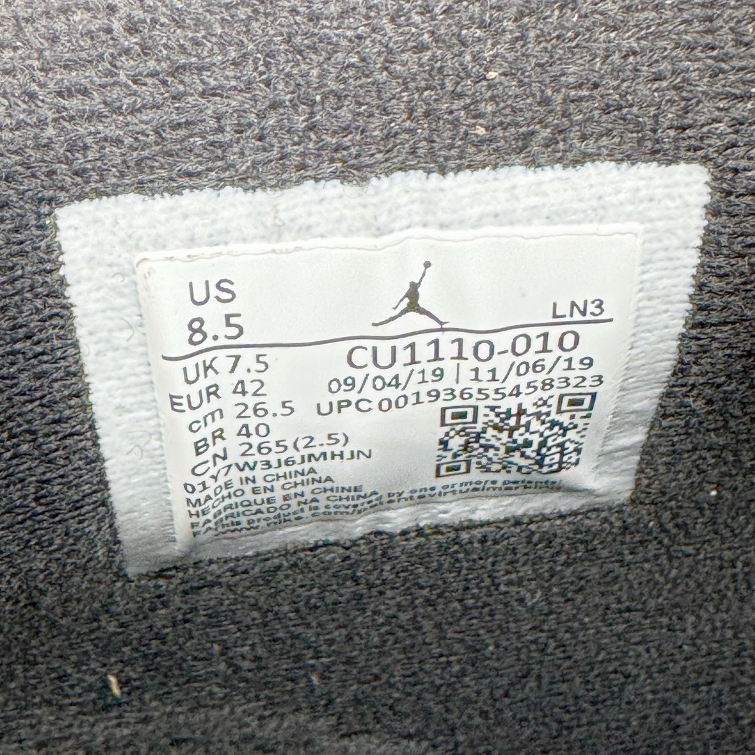 图片[12]-＃lw纯原 Air Jordan AJ4 \\\”black Cat\\\” 黑猫 CU1110-010 第一梯队最新批次 细节多次校对改良 接近完美 细节达到可过鉴定标准 耗时半年巨作 全套原纸板楦头开发 原厂特供皮料加持 确保原汁原味 完美呈现四代版型 一比一鞋头弧度高度鞋身弧度 数据细节工艺流程均保持原鞋一致 原厂TPU网格鞋带扣 正确内里网布 菱角分明不变形无多余毛边 柔软性质感一致于原鞋 原厂织唛标 原厂飞人电绣工艺 尾指中部跳三针 独家绑鞋带手法 印刷中底布 四线拉帮 米色美纹纸贴合固定 进口港宝加持 后跟自然饱满 全鞋荧光划线卡点 追求极致完美 每一双都是工艺品 多重QC质检 超越公司货的品控标准 实实在在的免检产品 尺码：40 40.5 41 42 42.5 43 44 44.5 45 46 47.5 48.5-选品中心