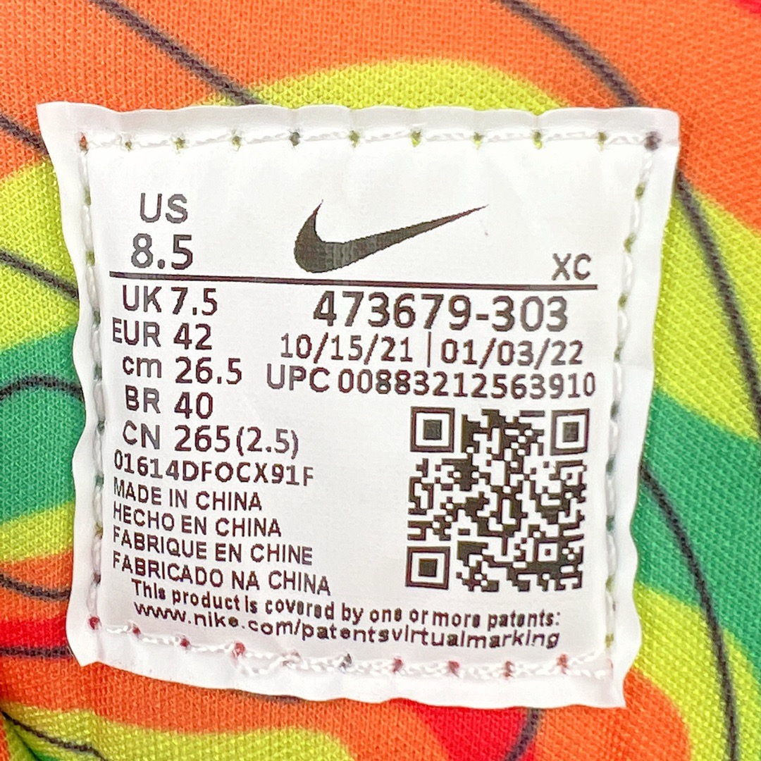 图片[18]-＃K版纯原 NK KD Ⅳ Weatherman 杜兰特4代实战篮球鞋 气象员 473679-303 绝迹单品 实战神鞋 Sneaker鞋柜必备 为了应杜兰特追求鞋子轻质 包裹强的要求 将轻盈的Hyperfuse 鞋面与Adaptive Fit黏扣带系统完美结合 大大提升了鞋子的包裏性能 同时鞋帮的高度也达到了杜兰特球鞋的新低 极大程度的解放了脚踝 搭配前掌的Zoom气垫 突破响应非常迅速 外底使用了闪电状的纹路设计 暗合杜兰特的称号 鞋底不规则纹路设计 带来良好的抓地力 尺码：40 40.5 41 42 42.5 43 44 44.5 45 46\\r-选品中心