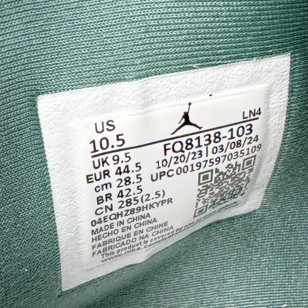 图片[25]-＃GX Air Jordan AJ4 Retro 氧化白绿 FQ8138-103 圈内最强四代 独家外贸特供尺码含 45.5 49.5 50.5 耗时半年巨作 全套原纸板楦头开发 原厂特供皮料加持 确保原汁原味 完美呈现四代版型 一比一鞋头弧度高度鞋身弧度 数据细节工艺流程均保持原鞋一致 原厂TPU网格鞋带扣 正确内里网布 菱角分明不变形无多余毛边 柔软性质感一致于原鞋 市场唯一原厂鞋扣模具 背面可见隐藏注塑口 原厂织唛标 原厂飞人电绣工艺 尾指中部跳三针 独家绑鞋带手法 印刷中底布 四线拉帮 米色美纹纸贴合固定 进口港宝加持 后跟自然饱满 全鞋荧光划线卡点 追求极致完美 每一双都是工艺品 多重QC质检 超越公司货的品控标准 实实在在的免检产品 尺码：40 40.5 41 42 42.5 43 44 44.5 45 45.5 46 47.5 48.5 49.5 50.5-选品中心