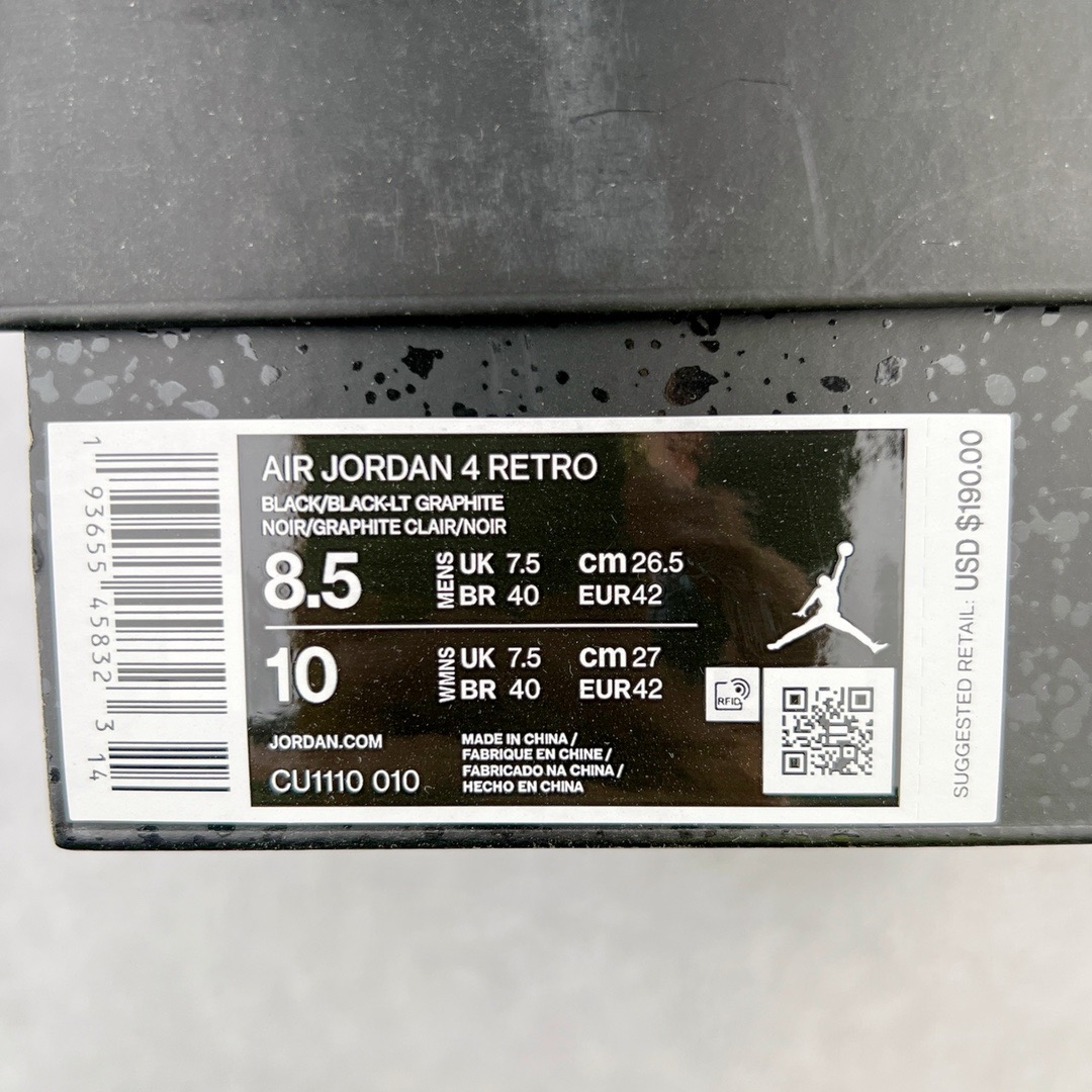 图片[19]-＃GX Air Jordan AJ4 Retro 黑猫 CU1110-010 圈内最强四代 独家外贸特供尺码含 45.5 49.5 50.5 耗时半年巨作 全套原纸板楦头开发 原厂特供皮料加持 确保原汁原味 完美呈现四代版型 一比一鞋头弧度高度鞋身弧度 数据细节工艺流程均保持原鞋一致 原厂TPU网格鞋带扣 正确内里网布 菱角分明不变形无多余毛边 柔软性质感一致于原鞋 市场唯一原厂鞋扣模具 背面可见隐藏注塑口 原厂织唛标 原厂飞人电绣工艺 尾指中部跳三针 独家绑鞋带手法 印刷中底布 四线拉帮 米色美纹纸贴合固定 进口港宝加持 后跟自然饱满 全鞋荧光划线卡点 追求极致完美 每一双都是工艺品 多重QC质检 超越公司货的品控标准 实实在在的免检产品 尺码：40 40.5 41 42 42.5 43 44 44.5 45 45.5 46 47.5 48.5 49.5 50.5-选品中心