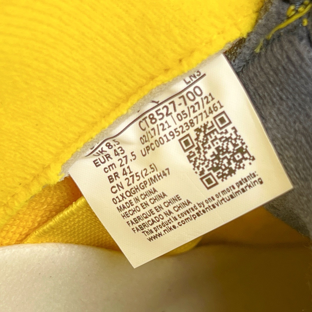 图片[18]-＃GX Air Jordan AJ4 Retro 黑黄电母 货号：CT8527-700 圈内最强四代 独家外贸特供尺码含 45.5 49.5 50.5 耗时半年巨作 全套原纸板楦头开发 原厂特供皮料加持 确保原汁原味 完美呈现四代版型 一比一鞋头弧度高度鞋身弧度 数据细节工艺流程均保持原鞋一致 原厂TPU网格鞋带扣 正确内里网布 菱角分明不变形无多余毛边 柔软性质感一致于原鞋 市场唯一原厂鞋扣模具 背面可见隐藏注塑口 原厂织唛标 原厂飞人电绣工艺 尾指中部跳三针 独家绑鞋带手法 印刷中底布 四线拉帮 米色美纹纸贴合固定 进口港宝加持 后跟自然饱满 全鞋荧光划线卡点 追求极致完美 每一双都是工艺品 多重QC质检 超越公司货的品控标准 实实在在的免检产品 尺码：40 40.5 41 42 42.5 43 44 44.5 45 45.5 46 47.5 48.5 49.5 50.5-选品中心