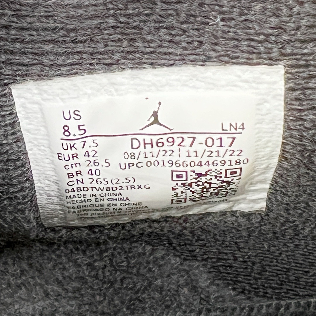 图片[18]-＃GX Air Jordan AJ4 Retro 黑黄雷公 DH6927-017 圈内最强四代 独家外贸特供尺码含 45.5 49.5 50.5 耗时半年巨作 全套原纸板楦头开发 原厂特供皮料加持 确保原汁原味 完美呈现四代版型 一比一鞋头弧度高度鞋身弧度 数据细节工艺流程均保持原鞋一致 原厂TPU网格鞋带扣 正确内里网布 菱角分明不变形无多余毛边 柔软性质感一致于原鞋 市场唯一原厂鞋扣模具 背面可见隐藏注塑口 原厂织唛标 原厂飞人电绣工艺 尾指中部跳三针 独家绑鞋带手法 印刷中底布 四线拉帮 米色美纹纸贴合固定 进口港宝加持 后跟自然饱满 全鞋荧光划线卡点 追求极致完美 每一双都是工艺品 多重QC质检 超越公司货的品控标准 实实在在的免检产品 尺码：40 40.5 41 42 42.5 43 44 44.5 45 45.5 46 47.5 48.5 49.5 50.5-选品中心