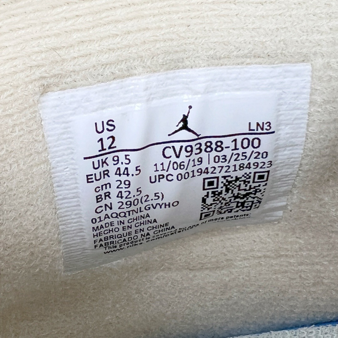图片[18]-＃GX Off-White™ x Air Jordan AJ4 Retro\\\”Cream/Sail\\\” OW联名白帆 CV9388-100 圈内最强四代 独家外贸特供尺码含 45.5 49.5 50.5 耗时半年巨作 全套原纸板楦头开发 原厂特供皮料加持 确保原汁原味 完美呈现四代版型 一比一鞋头弧度高度鞋身弧度 数据细节工艺流程均保持原鞋一致 原厂TPU网格鞋带扣 正确内里网布 菱角分明不变形无多余毛边 柔软性质感一致于原鞋 市场唯一原厂鞋扣模具 背面可见隐藏注塑口 原厂织唛标 原厂飞人电绣工艺 尾指中部跳三针 独家绑鞋带手法 印刷中底布 四线拉帮 米色美纹纸贴合固定 进口港宝加持 后跟自然饱满 全鞋荧光划线卡点 追求极致完美 每一双都是工艺品 多重QC质检 超越公司货的品控标准 实实在在的免检产品 尺码：40 40.5 41 42 42.5 43 44 44.5 45 45.5 46 47.5 48.5 49.5 50.5-选品中心