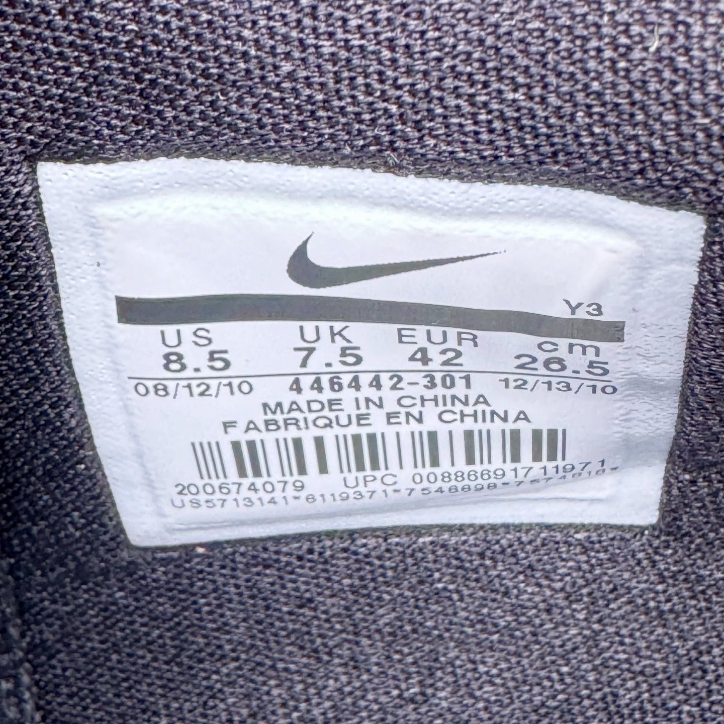 图片[11]-＃GX纯原 NK Zoom Kobe 6 Protro 科比六代 莱斯高中 黑金绿 446442-301 完美复刻公司货 前掌超大Zoom Turbo气垫 后掌EVA缓震 真正的原汁原味 还原ZP脚感 全身鞋材卡料色独家定制 唯一正确喷漆工艺Swoosh 正确凹凸蛇鳞工艺 正确鞋面渐变效果 内全置真动飞态线 独立原厂模具 最大尺码达到48.5码 首批不拼图大几率过验 亲测已过 支持各种高强度实战 无需担心 上脚价 补货周期极长 脚宽建议买大半码 科比系列前掌偏窄 不影响二次销售 支持七天无理由退换 尺码：40 40.5 41 42 42.5 43 44 44.5 45 45.5 46 47.5 48.5 49.6 50.5-选品中心