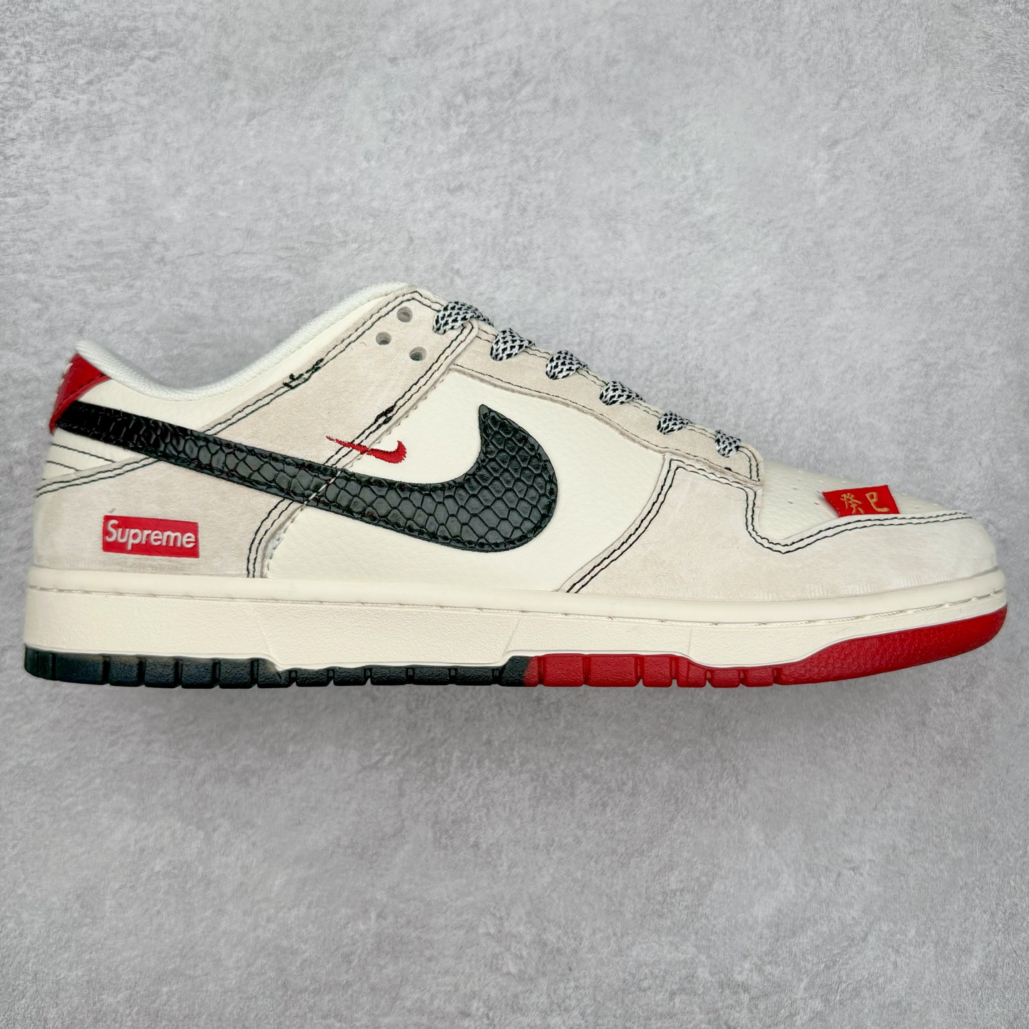 NK Dunk Low 定制配色 HH7518-030 大厂出品 极力推荐 原装头层材料 独家版型蒸餾加工帶來的是更好的视觉和脚感体验大厂纯原品质出货 清洁度 电绣工艺 皮料切割干净无任何毛边 细节完美 尺码：36 36.5 37.5 38 38.5 39 40 40.5 41 42 42.5 43 44 44.5 45-选品中心