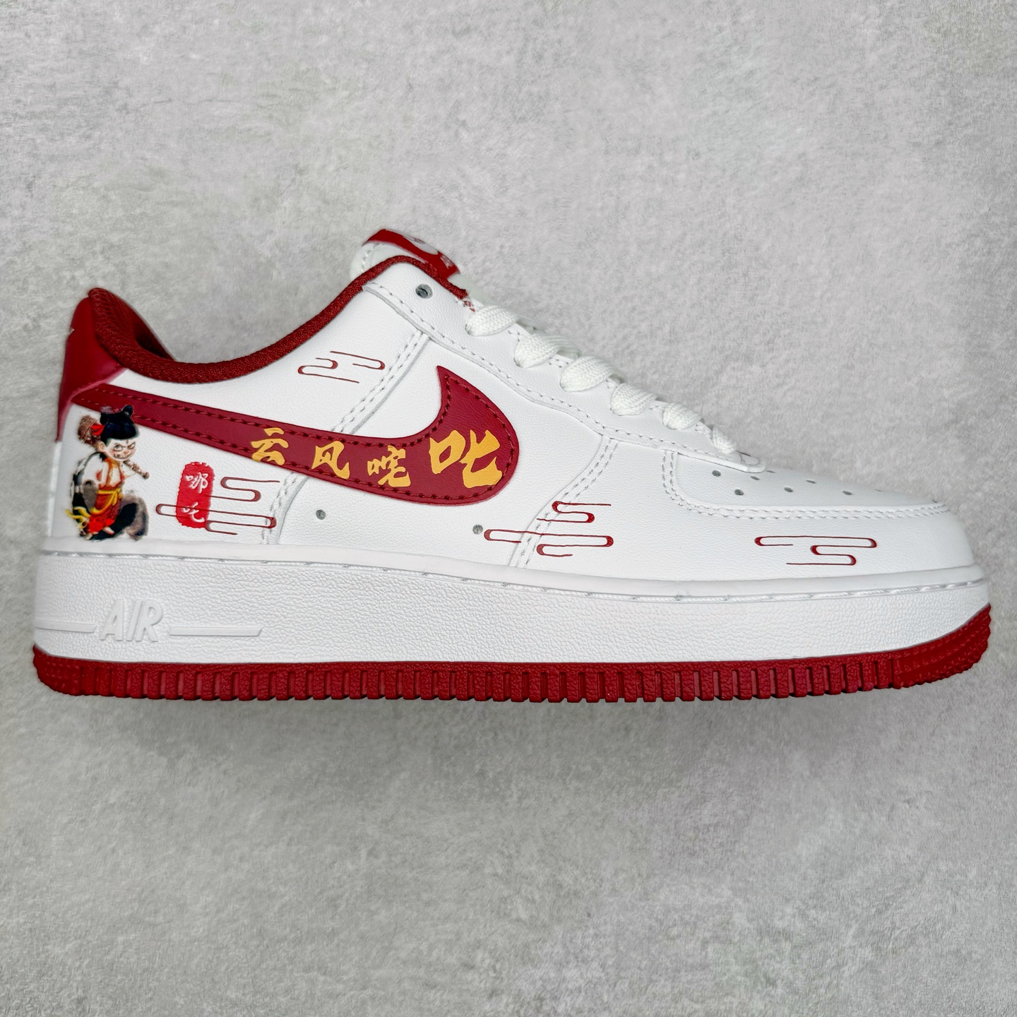 NK Air Force 1´07 Low 空军一号低帮百搭休闲运动板鞋 FV5988-105 柔软、弹性十足的缓震性能和出色的中底设计 横跨复古与现代的外型结合 造就出风靡全球 三十多年的Force 1 直到今天还深受青睐 尺码：36 36.5 37.5 38 38.5 39 40 40.5 41 42 42.5 43 44 44.5 45-选品中心