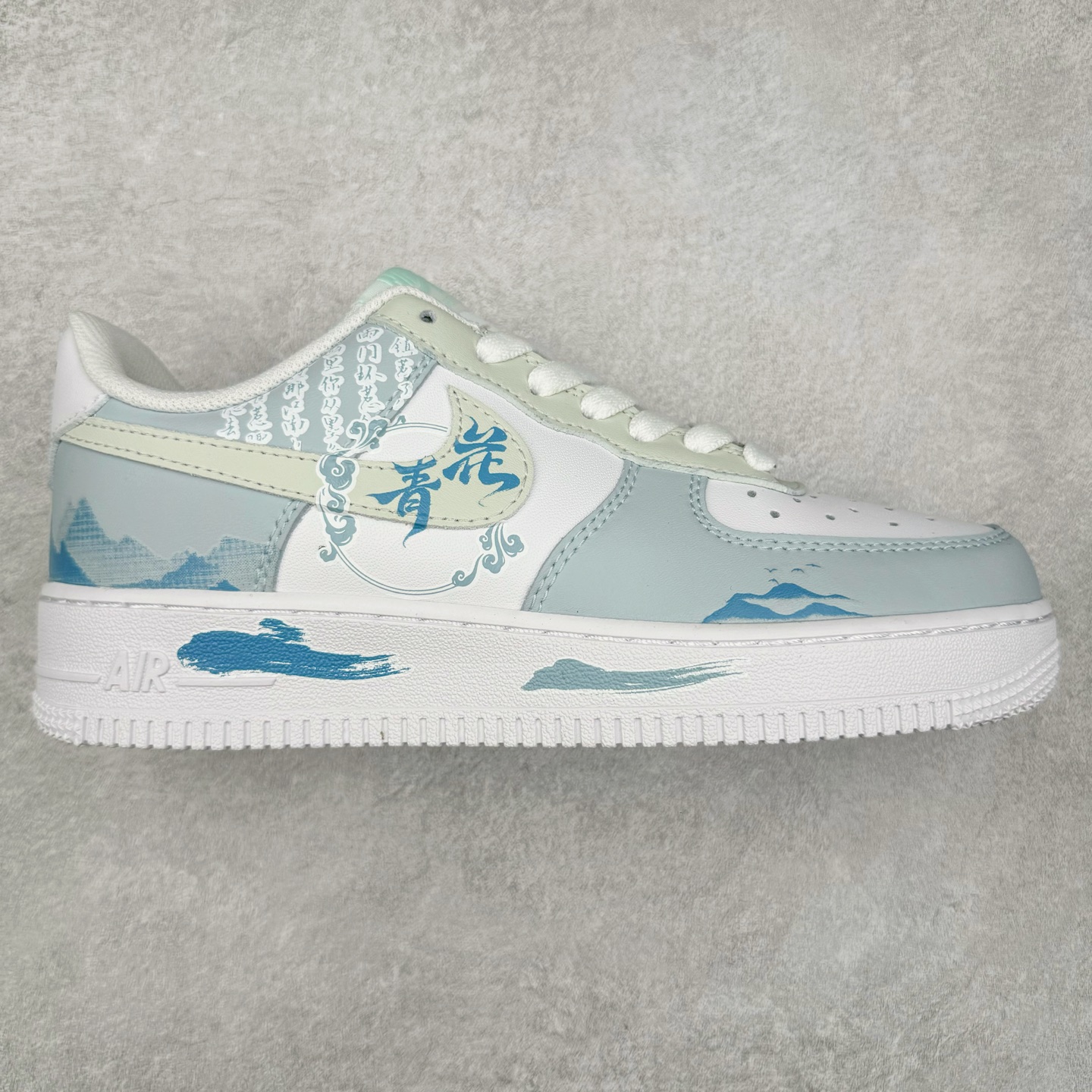 NK Air Force 1´07 Low 空军一号低帮百搭休闲运动板鞋 LJ2288-222 柔软、弹性十足的缓震性能和出色的中底设计 横跨复古与现代的外型结合 造就出风靡全球 三十多年的Force 1 直到今天还深受青睐 尺码:36 36.5 37.5 38 38.5 39 40 40.5 41 42 42.5 43 44 44.5 45-选品中心