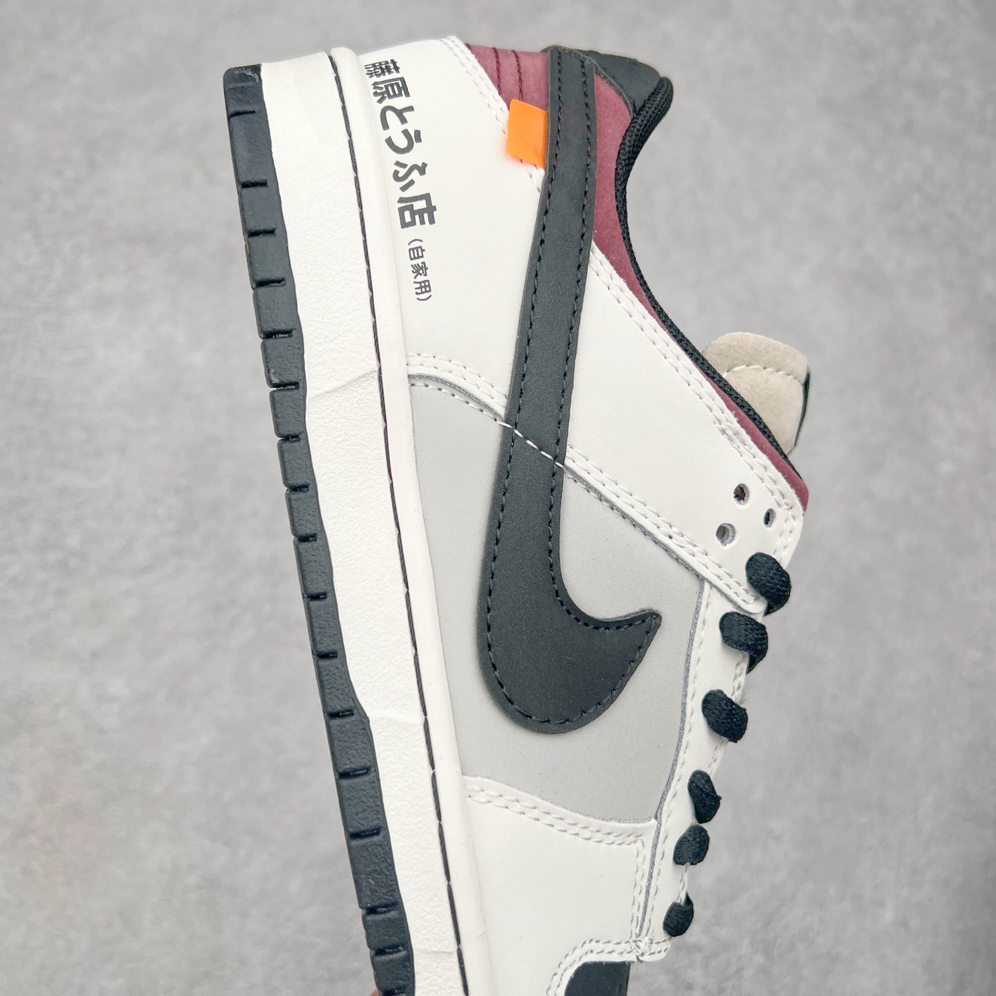 图片[6]-＃特价福利 NK Dunk Low 定制配色 大厂出品 极力推荐 原装头层材料 独家版型蒸餾加工帶來的是更好的视觉和脚感体验大厂纯原品质出货 清洁度 电绣工艺 皮料切割干净无任何毛边 细节完美 尺码：36 36.5 37.5 38 38.5 39 40 40.5 41 42 42.5 43 44 44.5 45 46-选品中心