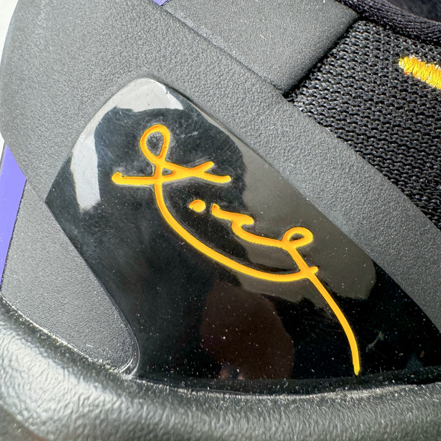 图片[17]-＃GX NK Zoom Kobe Ⅷ System 科比8代复刻实战运动低帮文化篮球鞋 黑紫黄 HF9550-001 完美复刻公司货 React科技鞋垫加持 实战配置直接拉满 原楦纸板开发 鞋身流线型、后跟塑形 区分土肥圆 原厂针织鞋面一针一线匹配原版 全身鞋材卡料色独家定制 唯一万针立体刺绣SWOOSH 真实底模最大50.5 实战利器 专供海外市场 独立原厂模具 首批不拼图大几率过验 亲测已过 支持各种高强度实战 无需担心 补货周期极长 脚宽建议买大半码 科比系列前掌偏窄 支持七天无理由退换 尺码： 40 40.5 41 42 42.5 43 44 44.5 45 46 47.5 48.5 49.5 50.5-选品中心