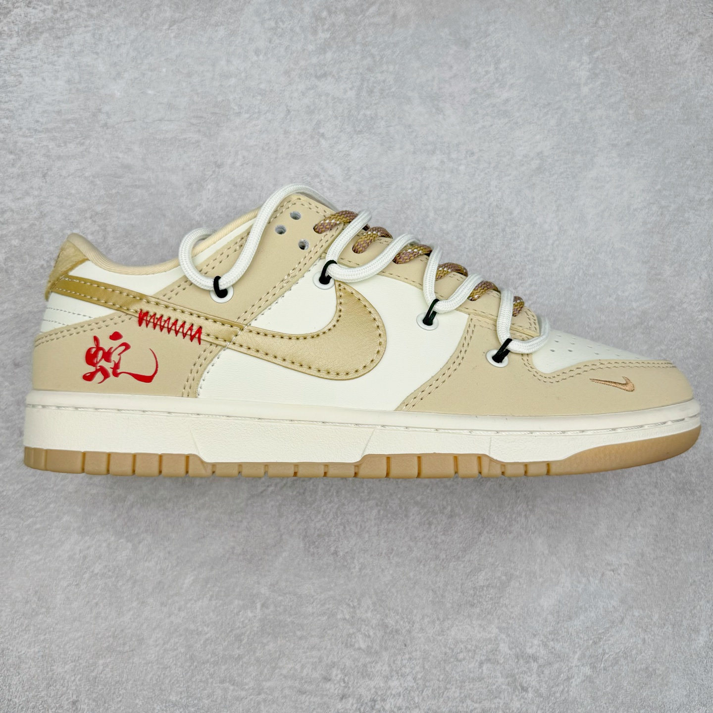 NK Dunk Low 定制配色 YX5066-291 大厂出品 极力推荐 原装头层材料 独家版型蒸餾加工帶來的是更好的视觉和脚感体验大厂纯原品质出货 清洁度 电绣工艺 皮料切割干净无任何毛边 细节完美 实拍调校N版已经零色差零失真 百分百还原实物色彩所见即所得 不存在货不对板色差等低级问题 选购参考实物拍摄 不混卖不参货 只用心做好货严格选品 承诺混一赔十 尺码：36 36.5 37.5 38 38.5 39 40 40.5 41 42 42.5 43 44 44.5 45-选品中心