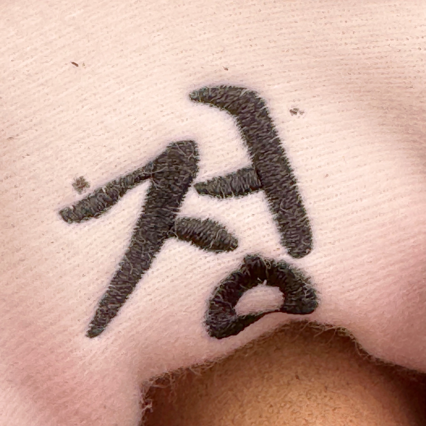 图片[13]-＃F版 Air Jordan AJ3 Retro 韩国限定 米白蓝红 IB1482-100 原楦原纸板开发 确保原汁原味 原厂皮料质感色泽绝无偏差 完美中底拉帮 原厂中底钢印 原档案大底 如假白送 大底纹路 气垫通透度PU的回弹性均百分百还原 原厂电绣鞋舌飞人刺绣针数立体讲究精细欢迎对比正品原鞋 尺码：36 36.5 37.5 38 38.5 39 40 40.5 41 42 42.5 43 44 44.5 45 46 47.5-选品中心