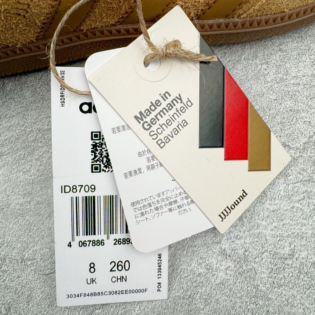 图片[10]-＃KZ神版 JJJJound x AD Originals Samba Classic 桑巴舞系列绅士德训足球风百搭低帮休闲运动板鞋 联名小麦色 ID8709 全套原厂纸板冲刀加持 独家原档案私模RB橡胶大底 含胶量硬度原鞋一致 正确拉帮鞋垫背胶 原厂标裁支持鉴定 高密度丽新布中底 内置环保海玻璃鞋垫 全鞋电脑针车零偏差 产品品控稳定性领先行业 原厂港宝加持定型后跟R度完美 近两年JJJJound这个名字在鞋圈迅速蹿红，关键是跟它联名的球鞋就没有好抢的。无论是 New Balance、ASICS 还是 Salomon，起步就是市价翻倍。最近，JJJJound x Originals联名鞋的登场日期终于确定。分别以黑色、小麦色为主调，除了配色以外，两双鞋的质感也有很大不同。作为合作企划里的金字招牌，JJJJound 善于利用自己的极简美学挖掘品牌的全新风貌，本次 JJJJound 携手 Originals 选用大热鞋款 Samba 为蓝本，将鞋款的街头气质无痕转变为「静奢风」。鞋款肉眼可见的被赋予了难得的质感，黑白两色都采用了黄色优质皮革内衬以呼应生胶大底，取消了鞋舌的 Logo 转而采用压纹处理使得鞋款整体氛围更加静谧、奢华。同时为了彰显本次合作鞋款的身份，双方合作标识和 JJJJound Logo 被分别印在鞋口内侧和鞋垫上。尺码：35.5 36 36.5 37.5 38 38.5 39 40 40.5 41 42 42.5 43 44 44.5 45-选品中心