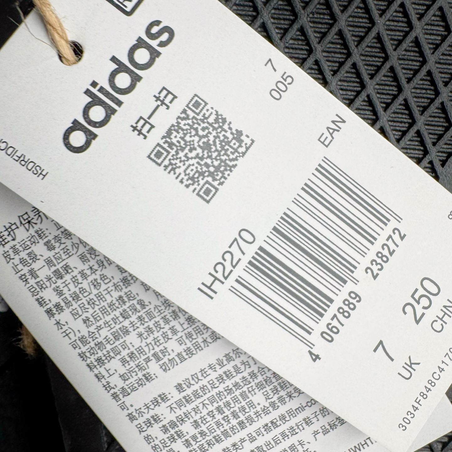 图片[10]-Fear of God x AD Originals Unisex FOG联名一字拖鞋 IH2270 尺码：36 36.5 37.5 38 38.5 39 40 40.5 41 42 42.5 43 44 44.5 45 46-选品中心