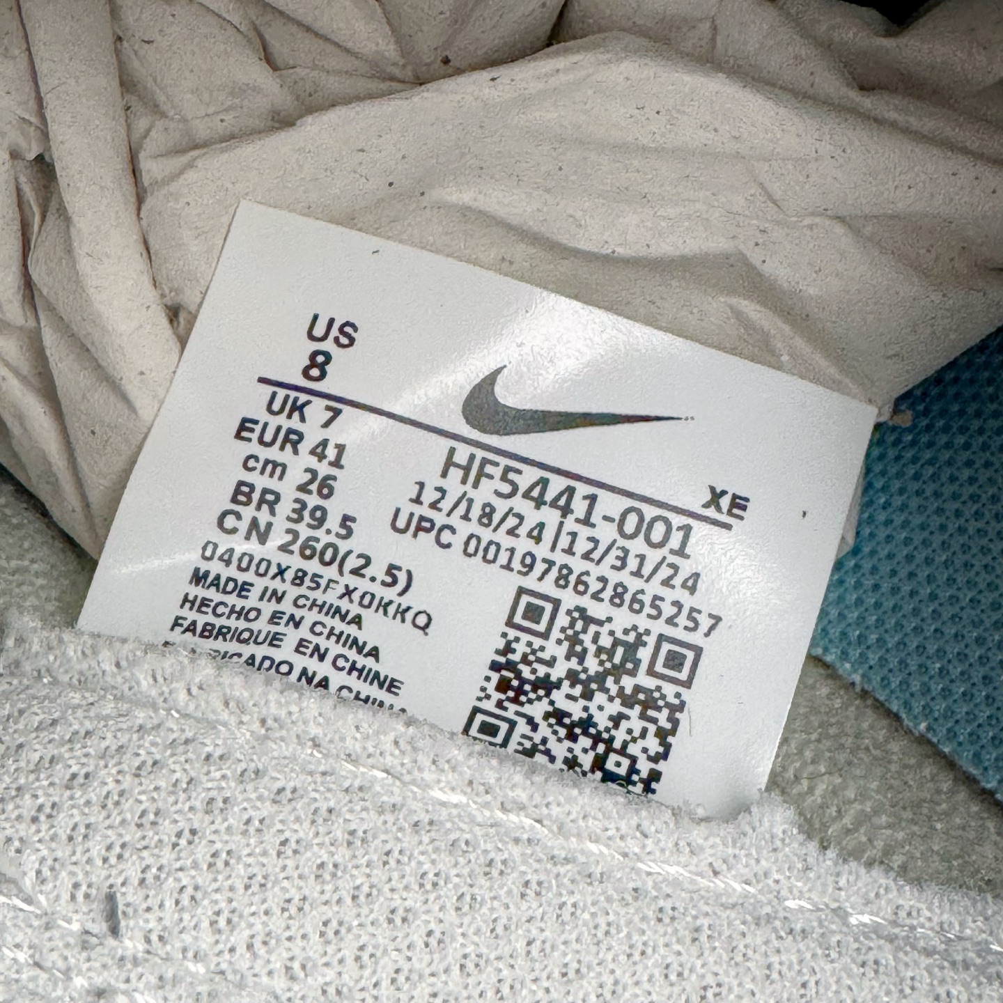 图片[12]-＃YC纯原 NK Dunk Low 蓝灰 HF5441-001 实力大厂出品 新配色陆续开发 利润个位数只为口碑 全套原纸板楦头开发 确保原汁原味 完美呈现DUNK版型 一比一鞋头弧度高度鞋身弧度 此版本只针对中端市场 皮料材质有所更替 其他数据细节工艺流程均保持一致 绝不口嗨 细节品控鞋型随意对比 独家私模官方第六代原厂航空铝磨具打磨大底 鞋头坡度极致还原 无解鞋型 原盒原配 圈内天花板工艺 原厂玻璃冲刀 超高清洁度 全鞋零毛边皮料切割 原厂中底布点胶 中底布拉帮走线遵循公司 尺码：40 40.5 41 42 42.5 43 44 44.5 45 46-选品中心