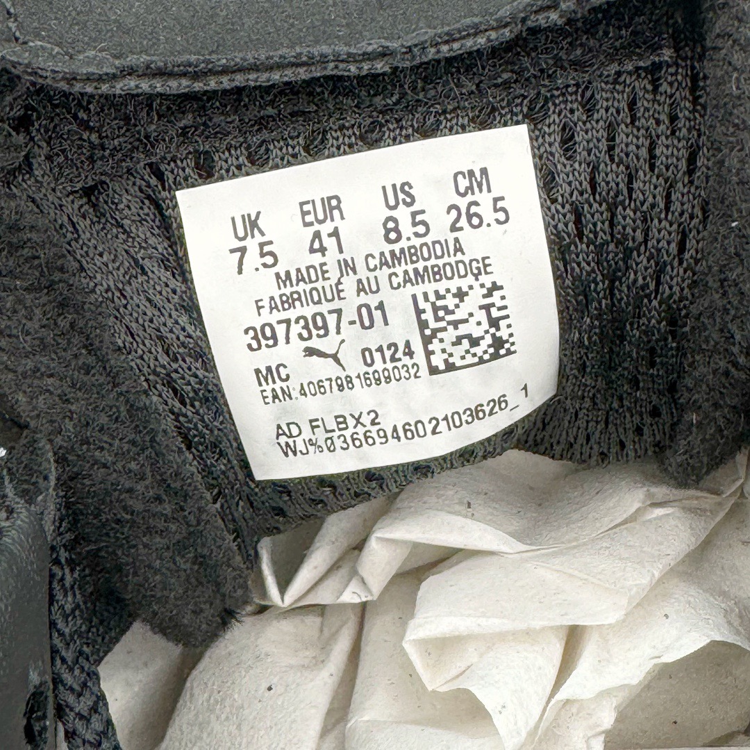 图片[13]-＃纯原盲盒福利 PUMA Speedca OG 彪马极速赛车系列低帮德训风拼接复古百搭休闲运动赛车鞋 白菜价亏本清仓套现转新款 机不可失 好好把握 随机一双 只选尺码 商品款式均为上架顶级款式 单品零售价格2×× 保证稳赚不赔 无通货 无烂货 会有轻微瑕疵的情况 友情提醒 买到是亏还是赚 每个人定义不同福袋闷包理论上和赌博心理相同玩的就是惊喜 玩的就是心跳活动商品无严重质量问题不退换‼️尺码：35 36 36.5 37 38 38.5 39 40 40.5 41 42 42.5 43 44 44.5 45-选品中心