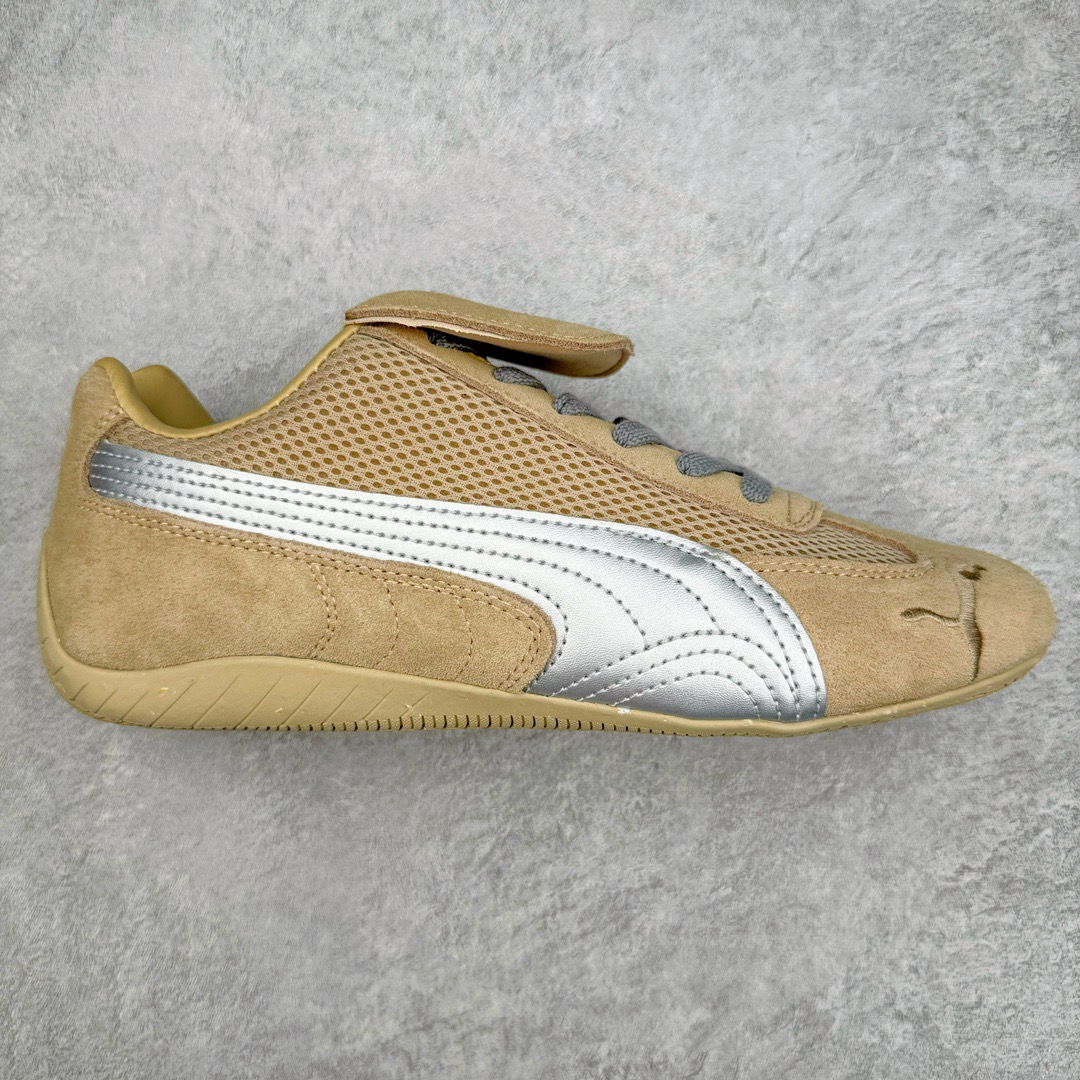 ＃纯原盲盒福利 PUMA Speedca OG 彪马极速赛车系列低帮德训风拼接复古百搭休闲运动赛车鞋 白菜价亏本清仓套现转新款 机不可失 好好把握 随机一双 只选尺码 商品款式均为上架顶级款式 单品零售价格2×× 保证稳赚不赔 无通货 无烂货 会有轻微瑕疵的情况 友情提醒 买到是亏还是赚 每个人定义不同福袋闷包理论上和赌博心理相同玩的就是惊喜 玩的就是心跳活动商品无严重质量问题不退换‼️尺码：35 36 36.5 37 38 38.5 39 40 40.5 41 42 42.5 43 44 44.5 45-选品中心
