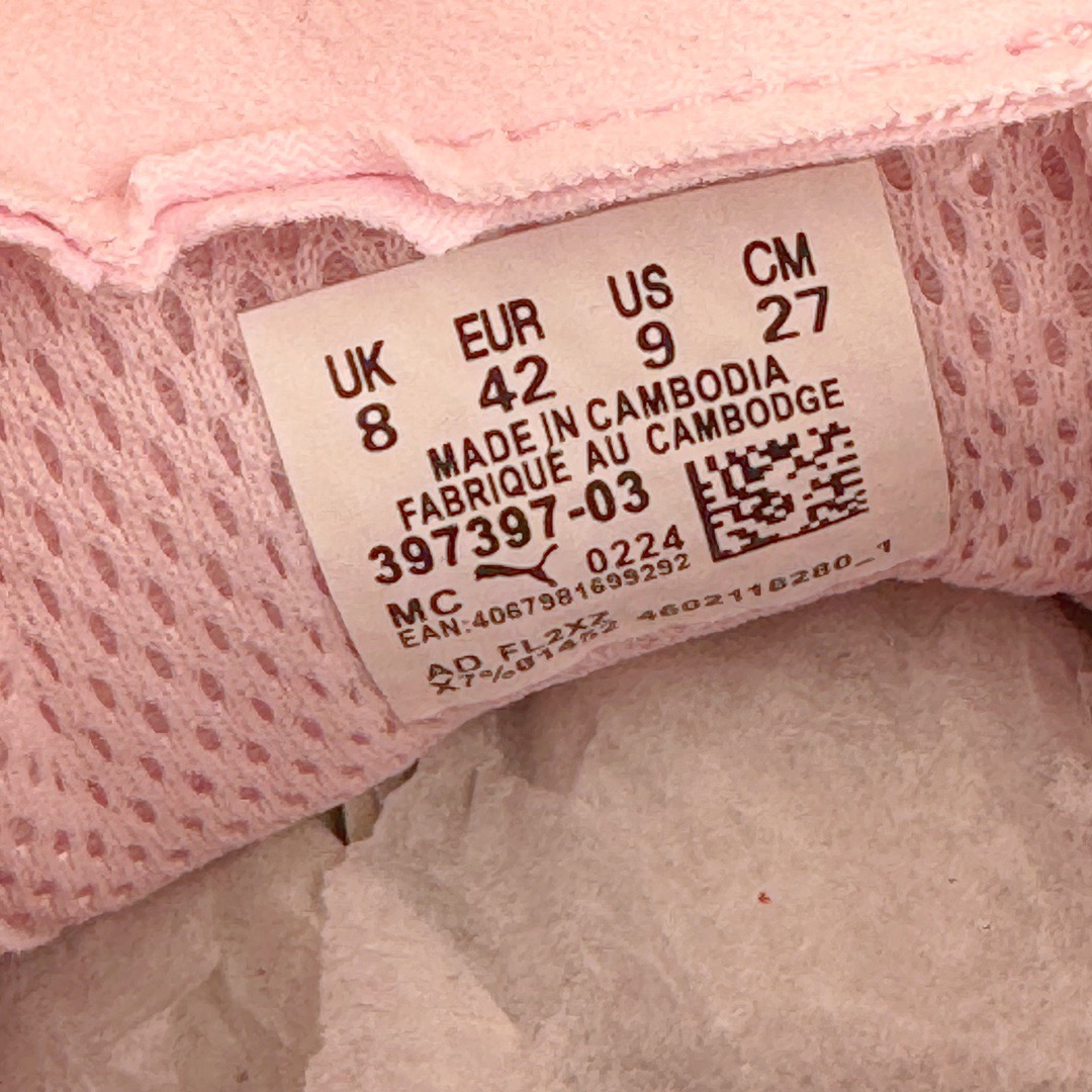 图片[14]-＃纯原盲盒福利 PUMA Speedca OG 彪马极速赛车系列低帮德训风拼接复古百搭休闲运动赛车鞋 白菜价亏本清仓套现转新款 机不可失 好好把握 随机一双 只选尺码 商品款式均为上架顶级款式 单品零售价格2×× 保证稳赚不赔 无通货 无烂货 会有轻微瑕疵的情况 友情提醒 买到是亏还是赚 每个人定义不同福袋闷包理论上和赌博心理相同玩的就是惊喜 玩的就是心跳活动商品无严重质量问题不退换‼️尺码：35 36 36.5 37 38 38.5 39 40 40.5 41 42 42.5 43 44 44.5 45-选品中心