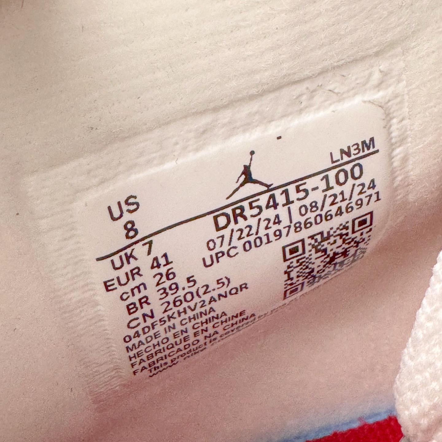 图片[12]-＃PB版 NK SB x Air Jordan AJ4 联名海军蓝 白蓝 DR5415-100 耗时半年巨作 40余配色陆续出货 全套原纸板楦头开发 调试30余版 确保原汁原味完美呈现四代版型 一比一鞋头弧度高度趴度鞋身弧度 此版本只针对中端市场 皮料材质有所更替 其他数据细节工艺流程均保持公司一致 细节品控鞋型随意秒杀市面3XX 4XX 原厂TPU网格鞋带扣 正确内里网布 菱角分明不变形无多余毛边 柔软性质感一致于原鞋 原厂织唛标 原厂飞人电绣工艺 独家绑鞋带手法 印刷中底布 四线拉帮 米色美纹纸贴合固定 进口港宝加持 后跟自然饱满 全鞋荧光划线卡点 追求极致完美 每一双都是工艺品 多重QC质检 超越公司货的品控标准 实实在在的免检产品 尺码：40 40.5 41 42 42.5 43 44 44.5 45 46 47.5-选品中心