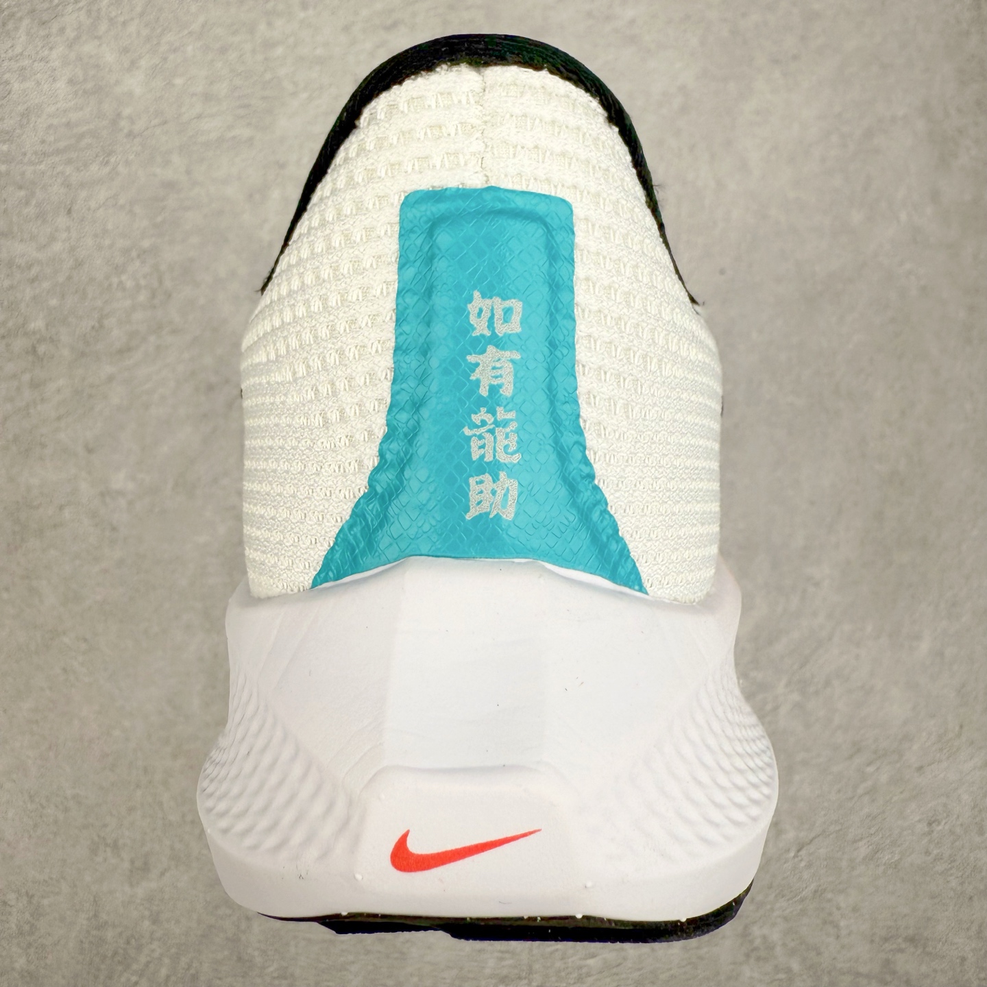 图片[8]-＃TG纯原 NK Zoom Pegasus 飞马40代马拉松系列网面透气缓震疾速跑鞋 独家渠道 市面未流通批次 奥莱直播间499 599一样的东西 碾压市面现存所有版本 公司一样的东西 超值回馈 帮你省钱 拥有 Zoom Air 一如既往的稳定感和流畅感 鞋面采用工程网眼设计 为特定高热区域营造出色透气性 进一步增加鞋面的穿孔数量 让足部能够快速散热 中足搭配 Flywire 飞线 在高速运动时营造舒适稳定的贴合感 内置Zoon气垫加持 动力十足 尺码：36 36.5 37.5 38 38.5 39 40 40.5 41 42 42.5 43 44 44.5 45-选品中心