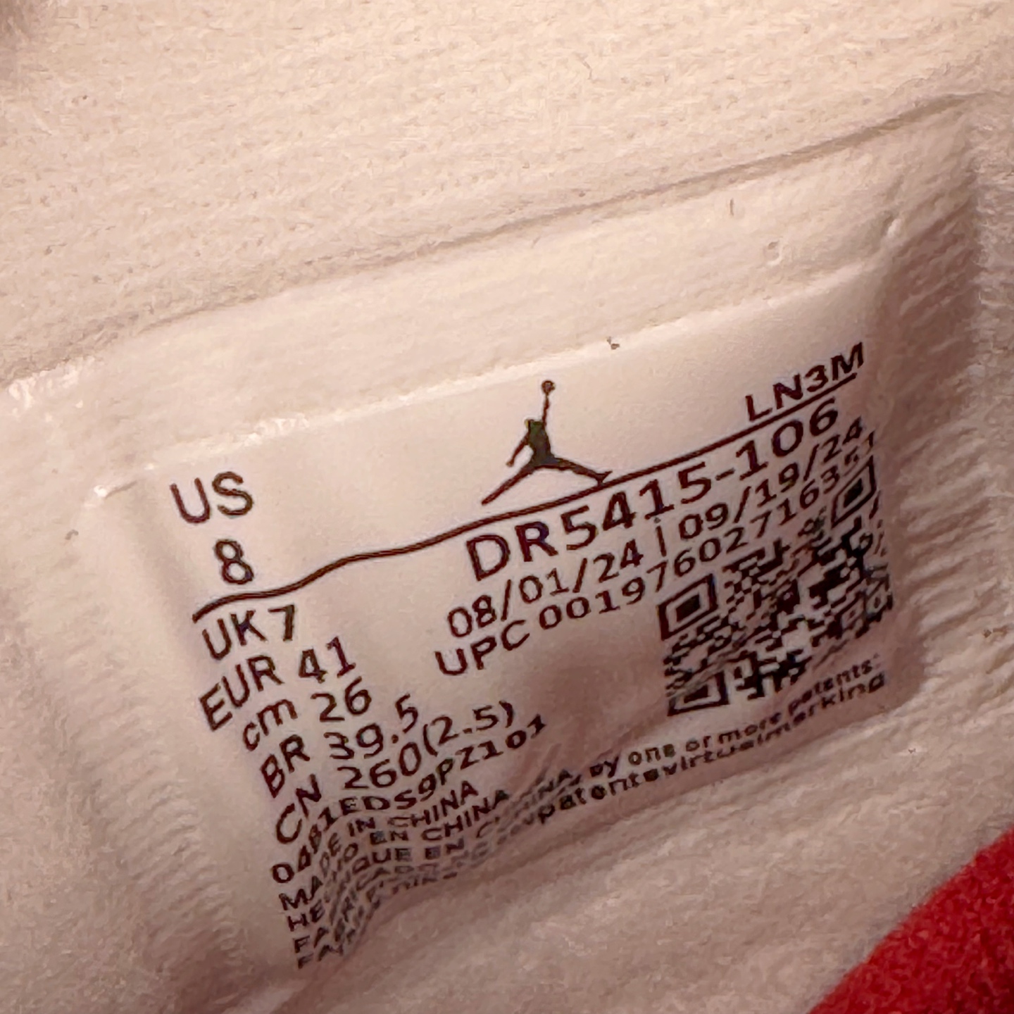 图片[11]-＃F版 NK SB x Air Jordan AJ4 联名白红 DR5415-106 大厂出品 全头层加持 原鞋原楦原纸板同源开发 完美呈现乔4的版型 内侧正确双色网格 还原细节 原厂皮料 正确气垫颜色 正确网格工艺 正确拉帮工艺 全鞋原装材料制作 原档案原模具打造 支持全方位与正品对比 尺码：36 36.5 37.5 38 38.5 39 40 40.5 41 42 42.5 43 44 44.5 45 46 47.5-选品中心