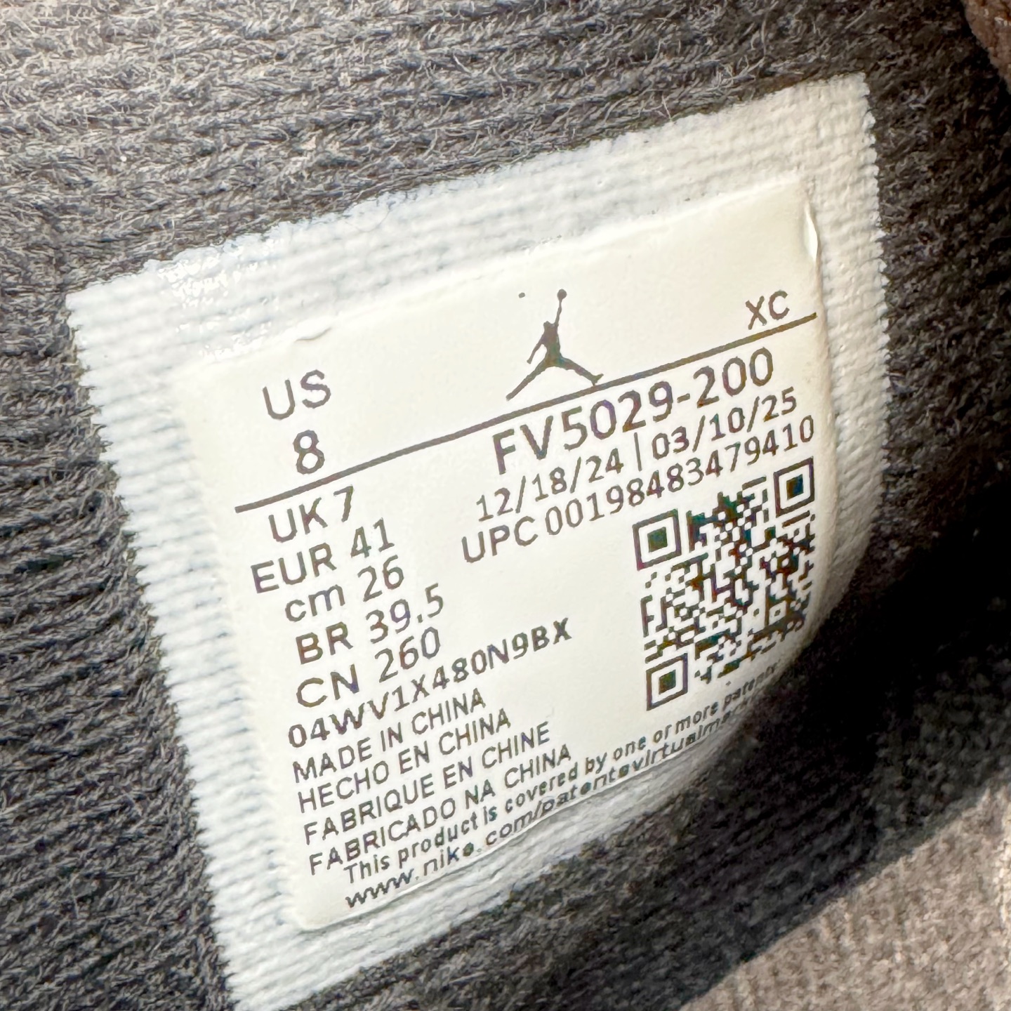 图片[11]-＃F版 Air Jordan AJ4 Ship “Cave Stone”摩卡棕色 FV5029-200 大厂出品 全头层加持 原鞋原楦原纸板同源开发 完美呈现乔4的版型 内侧正确双色网格 还原细节 原厂皮料 正确气垫颜色 正确网格工艺 正确拉帮工艺 全鞋原装材料制作 原档案原模具打造 支持全方位与正品对比 尺码：36 36.5 37.5 38 38.5 39 40 40.5 41 42 42.5 43 44 44.5 45 46 47.5-选品中心