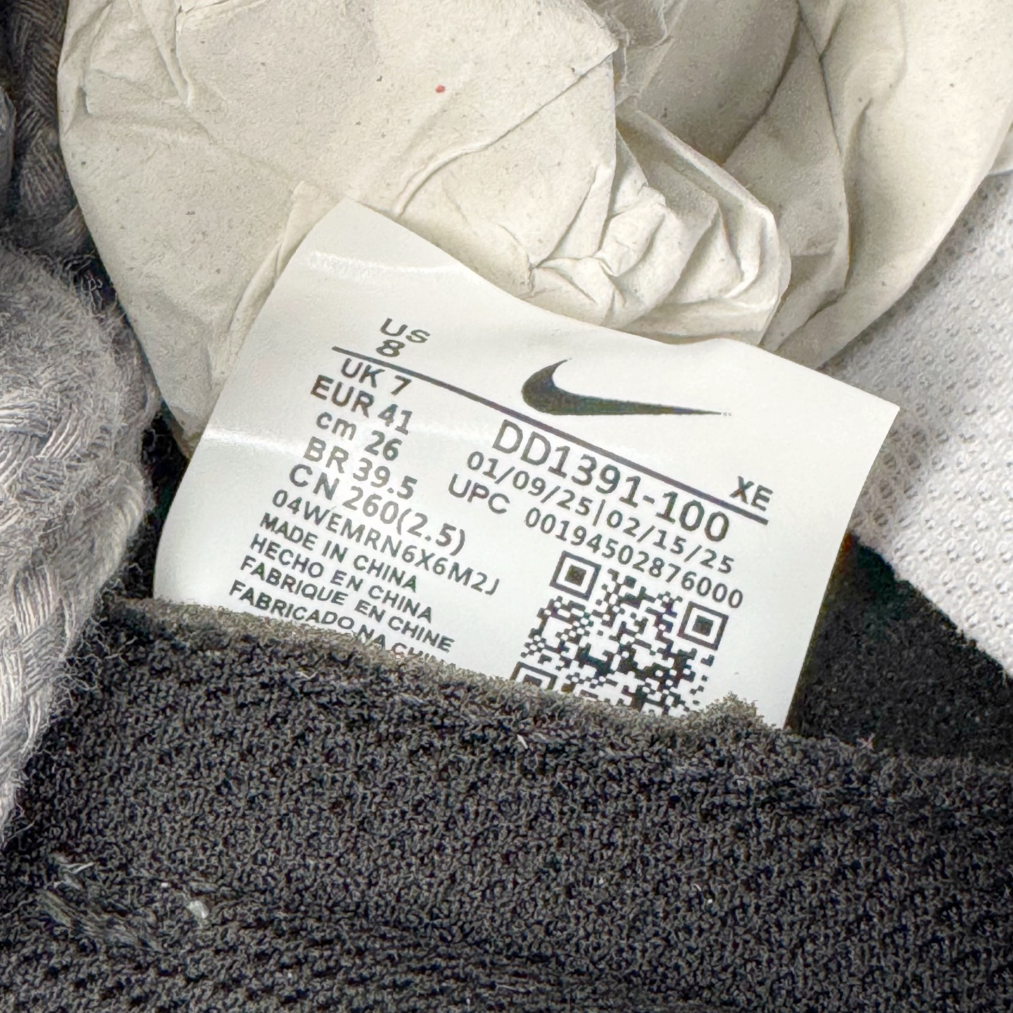 图片[12]-＃YC纯原 NK Dunk Low 风吹麦浪 DD1391-100 当匠意灵感遇见大地诗篇，以风为针，麦为线，在 Dunk Low 的纯白画布上，织就一袭流动的金色乐章。金色麦穗于 Swoosh 间律动，于后跟低语，那蜿蜒的金色，是风的轨迹，那灰色编织鞋带，是大地交错的诗行。步履间，承载着灰黑大地肌理，烙印上舞动的金色锋芒。一双鞋，一部关于风与麦的微型史诗。定制系列天花板 无原鞋不开发 全系列得物原鞋一比一校对开发 配色持续更新中 终端对接 优势输出 全套原厂楦头原纸板数据档案倾力打造 原汁原味莞产 极致还原 圈内最强针车工艺 高端零售指定版 广东原厂配套原盒原标 鞋盒分三个尺码段 原厂冲刀 超高清洁度 全鞋零毛边皮料切割 采用原厂百宏鞋带以及原厂百宏织唛舌标 内标可供原厂几率过验 进口原装条纹中底布 四线拉帮白色点胶 原厂拉帮手法遵循公司 原厂电绣 极致还原 尺码：36 36.5 37.5 38 38.5 39 40 40.5 41 42 42.5 43 44 44.5 45 46-选品中心