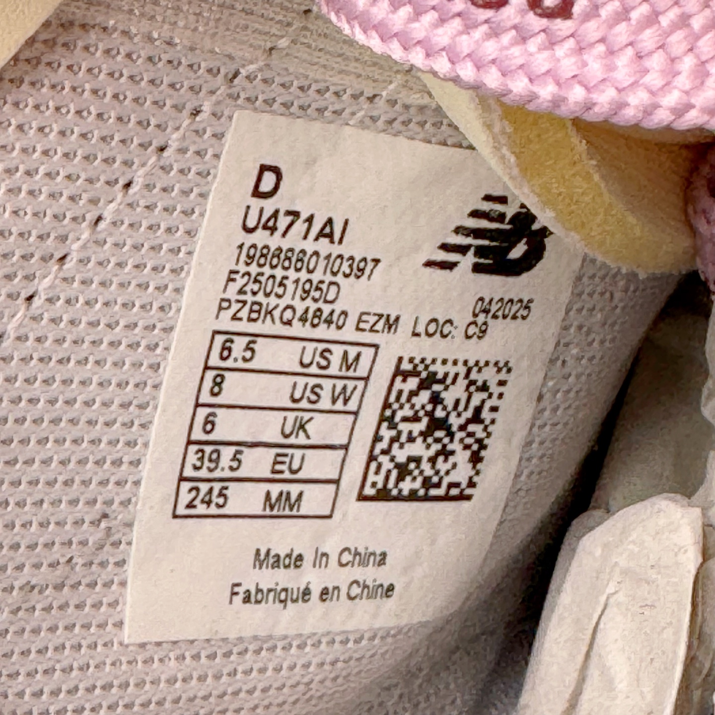 图片[10]-＃M纯原 New Balance U471AI NB新百伦织物牛剖层革春夏薄底鞋防滑耐磨平衡轻便低帮生活休闲鞋 原档数据独立私模大底 唯一正确三层组合大底 特高弹切片加持 百分百还原原鞋脚感 NB市场最强产物 防伪原标全套原楦原纸板原厂数据开发 全鞋电脑针车加持 原厂网布 原装进口头层翻毛皮料正确绒感卡色 正确中底拉帮中底网布细节 匠心打造 耗时两个月开发完成 工艺极其复杂难度可想而知 高端零售专供产物 尺码：36 37 37.5 38 38.5 39.5 40 40.5 41.5 42 42.5 43 44 44.5 45 45.5 46.5 47-选品中心