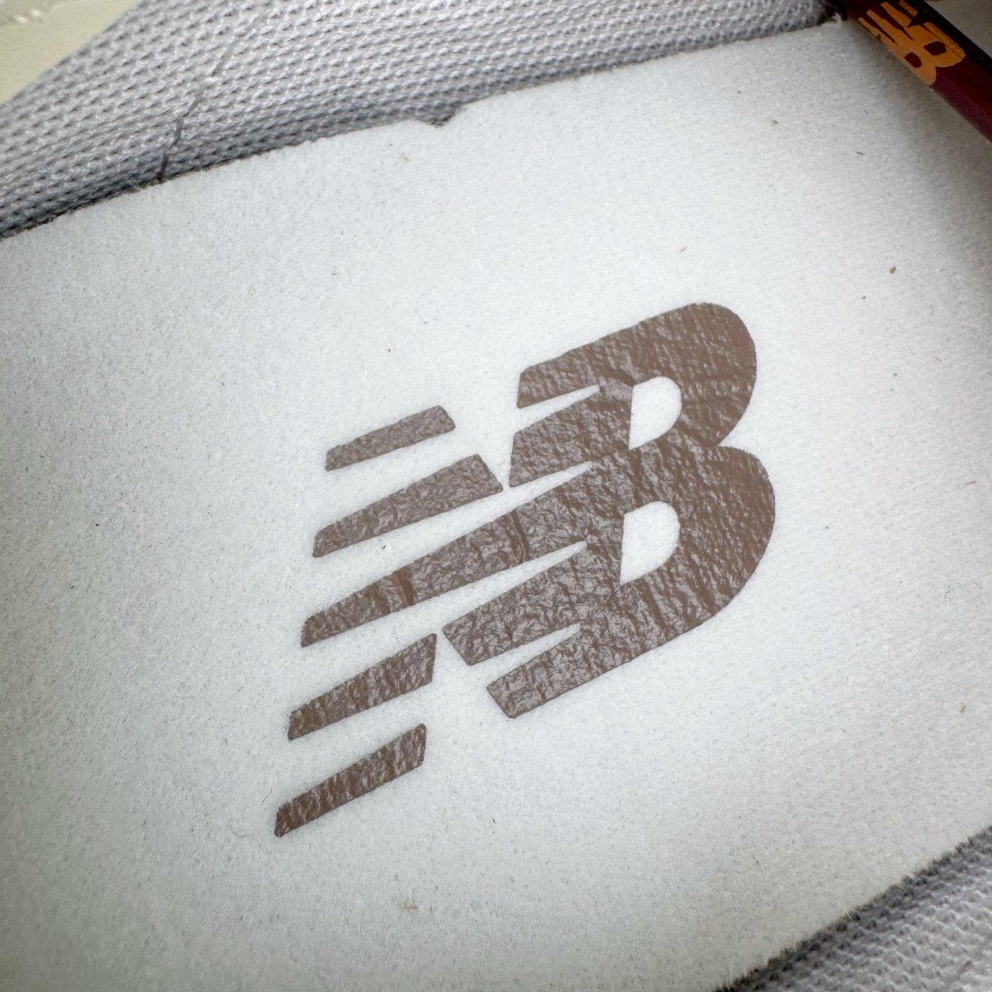 图片[12]-＃M纯原 New Balance U471AI NB新百伦织物牛剖层革春夏薄底鞋防滑耐磨平衡轻便低帮生活休闲鞋 原档数据独立私模大底 唯一正确三层组合大底 特高弹切片加持 百分百还原原鞋脚感 NB市场最强产物 防伪原标全套原楦原纸板原厂数据开发 全鞋电脑针车加持 原厂网布 原装进口头层翻毛皮料正确绒感卡色 正确中底拉帮中底网布细节 匠心打造 耗时两个月开发完成 工艺极其复杂难度可想而知 高端零售专供产物 尺码：36 37 37.5 38 38.5 39.5 40 40.5 41.5 42 42.5 43 44 44.5 45 45.5 46.5 47-选品中心