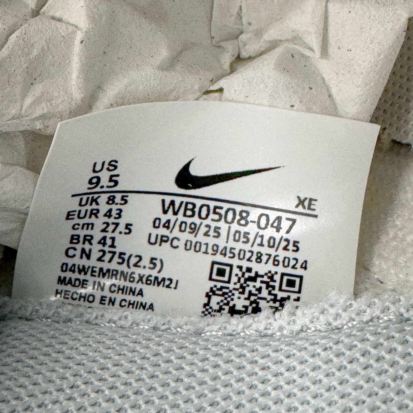 图片[12]-＃YC纯原 NK Dunk Low 破晓初蓝 WB0508-047 当杏仁白裹住天光初绽的蓝，演绎晨曦初绽的优雅步履。鞋侧一抹冰蓝调如破晓时第一道光穿透雾霭，冷色调与暖白基底碰撞出清新与柔和的奇妙平衡。解构式鞋带，赋予经典鞋型当代松弛美学的呼吸感。真正高级的设计无需喧哗，它以沉默的材质、克制的色彩和精准的比例，让一双鞋成为可穿戴的艺术品。定制系列天花板 无原鞋不开发 全系列得物原鞋一比一校对开发 配色持续更新中 终端对接 优势输出 全套原厂楦头原纸板数据档案倾力打造 原汁原味莞产 极致还原 圈内最强针车工艺 高端零售指定版 广东原厂配套原盒原标 鞋盒分三个尺码段 原厂冲刀 超高清洁度 全鞋零毛边皮料切割 采用原厂百宏鞋带以及原厂百宏织唛舌标 内标可供原厂几率过验 进口原装条纹中底布 四线拉帮白色点胶 原厂拉帮手法遵循公司 原厂电绣 极致还原 尺码：36 36.5 37.5 38 38.5 39 40 40.5 41 42 42.5 43 44 44.5 45 46-选品中心