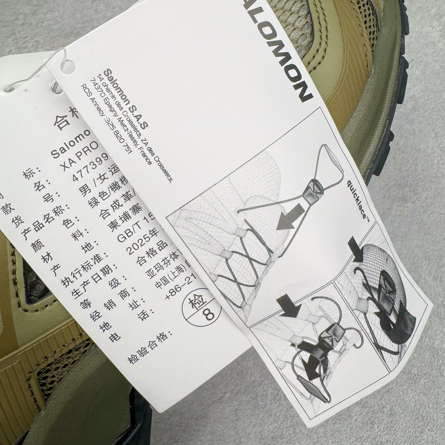 图片[18]-＃HP纯原 SALOMON XA Pro 3D AMPHIB 萨洛蒙潮流越野机能户外功能鞋 虎扑平台特供订单 耗时半年巨作 全套原纸板楦头开发 原厂特供网布配套加持 确保原汁原味 完美呈现版型 原档数据独家私模五层组合大底 男女鞋同步官方开发至46.5 原装Ortholite轻量化鞋垫 中底布带钢印编号 原厂TPU锁扣 进口港宝加持 后跟自然饱满 还原公司包裹性 鞋面采用SENSIFT贴合技术 全方位贴合包裹脚型 鞋跟部鞋底牵引设计 提供强大的抓地性能 更适应野外崎岖不平的道路 其3D ADVANCED CHASSIS底盘 材料轻量大化 钉齿设计更具稳定性 防护性 鞋底易磨损区运用CONTAGRIP高耐磨材料 应对城市硬质路面长距离跑考验 尺码：36 36.5 37.5 38 38.5 39 40 40.5 41 42 42.5 43 44 44.5 45 46 46.5-选品中心