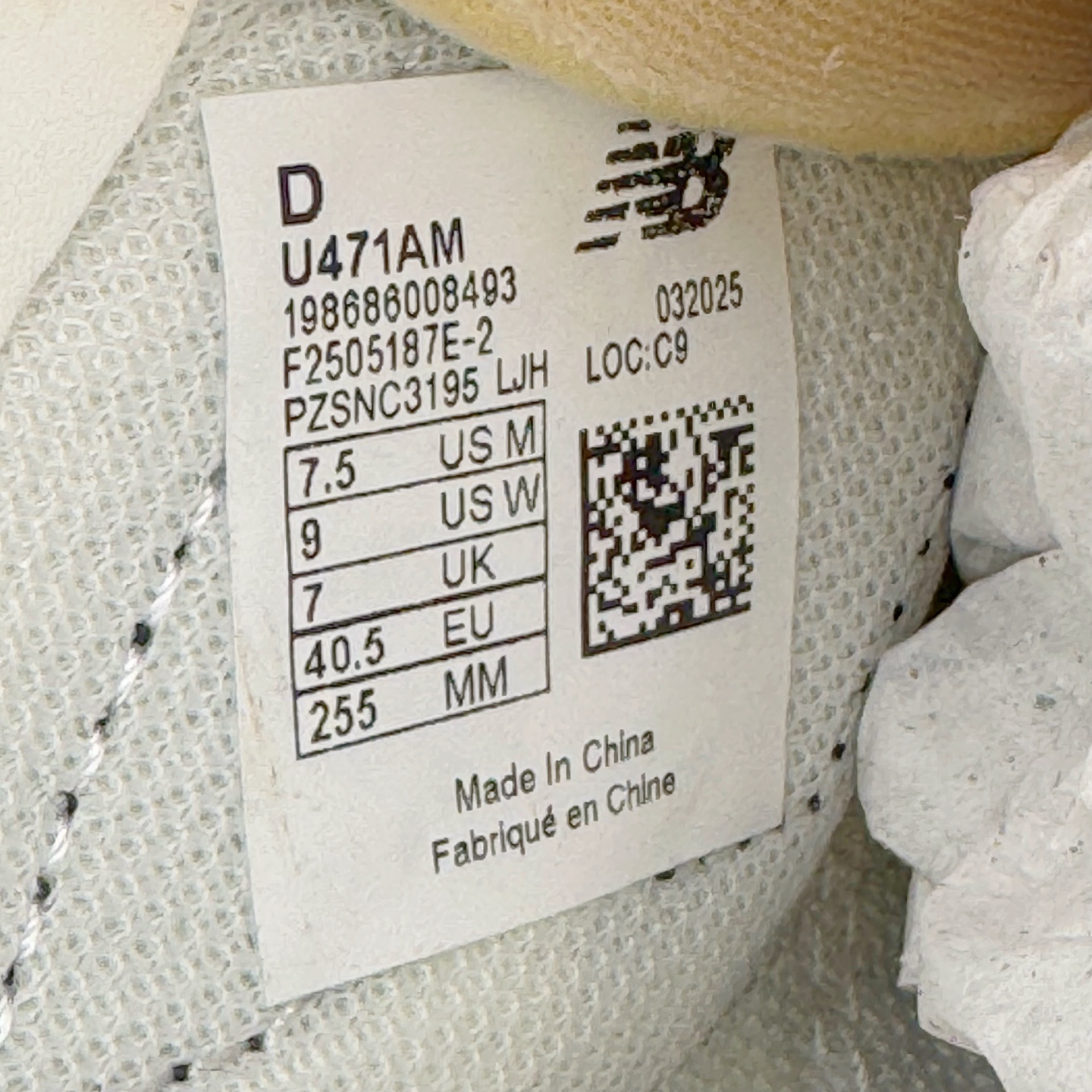 图片[11]-＃总裁 New Balance U471AM NB新百伦织物牛剖层革春夏薄底鞋防滑耐磨平衡轻便低帮生活休闲鞋 原档数据独立私模大底 唯一正确三层组合大底 特高弹切片加持 百分百还原原鞋脚感 NB市场最强产物 防伪原标全套原楦原纸板原厂数据开发 全鞋电脑针车加持 原厂网布 原装进口头层翻毛皮料正确绒感卡色 正确中底拉帮中底网布细节 匠心打造 耗时两个月开发完成 工艺极其复杂难度可想而知 高端零售专供产物 尺码：36 37 37.5 38 38.5 39.5 40 40.5 41.5 42 42.5 43 44 44.5 45 45.5 46.5 47-选品中心