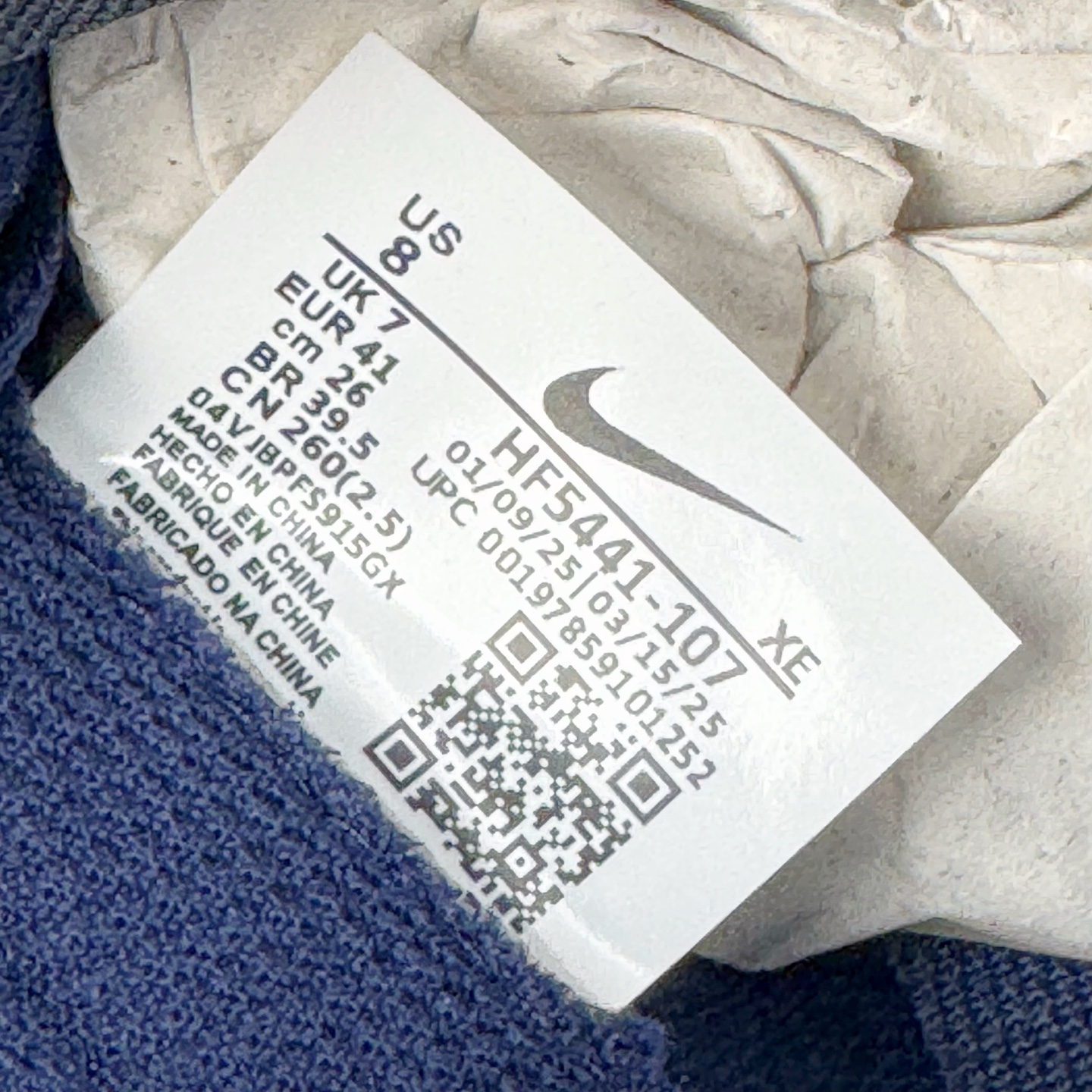 图片[13]-＃YC纯原 NK Dunk Low 午夜蓝 HF5441-107 实力大厂出品 新配色陆续开发 利润个位数只为口碑 全套原纸板楦头开发 确保原汁原味 完美呈现DUNK版型 一比一鞋头弧度高度鞋身弧度 此版本只针对中端市场 皮料材质有所更替 其他数据细节工艺流程均保持一致 绝不口嗨 细节品控鞋型随意对比 独家私模官方第六代原厂航空铝磨具打磨大底 鞋头坡度极致还原 无解鞋型 原盒原配 圈内天花板工艺 原厂玻璃冲刀 超高清洁度 全鞋零毛边皮料切割 原厂中底布点胶 中底布拉帮走线遵循公司 尺码：36 36.5 37.5 38 38.5 39 40 40.5 41 42 42.5 43 44 44.5 45 46-选品中心