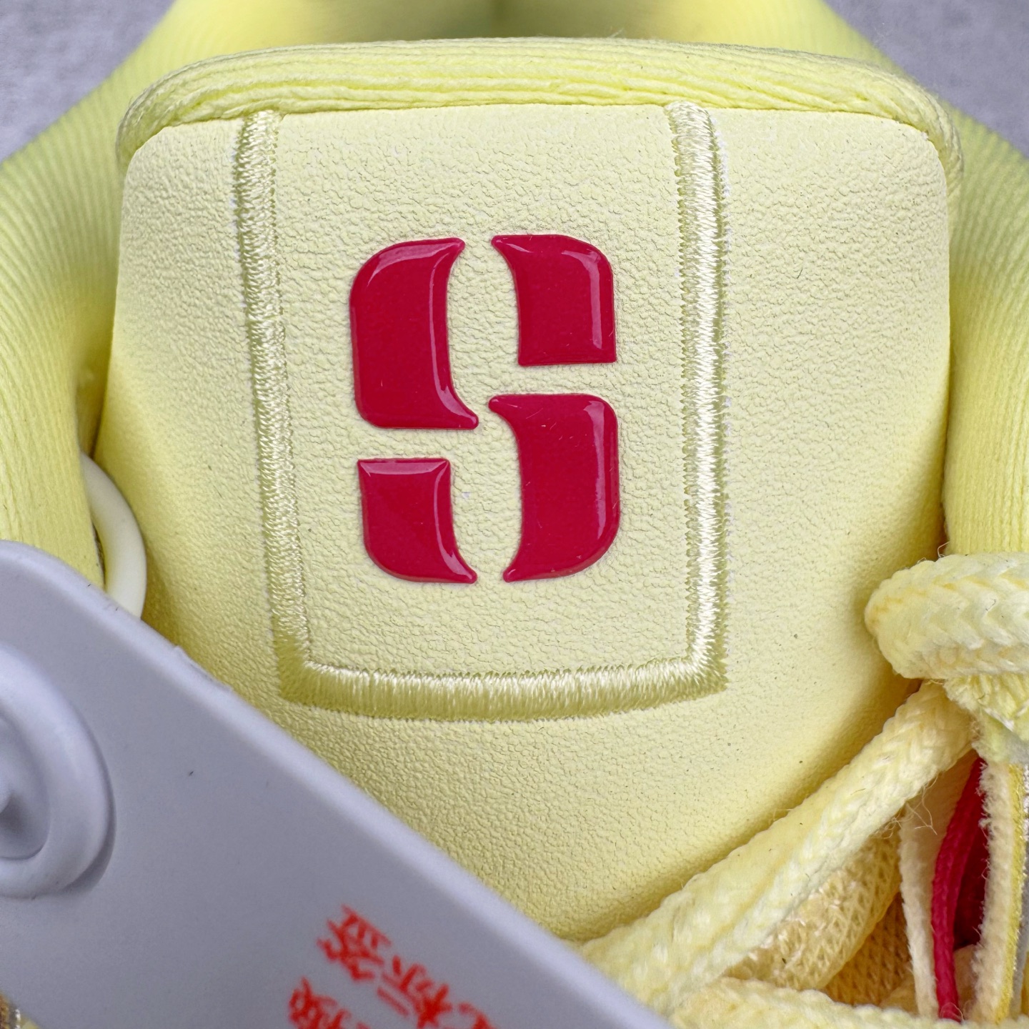 图片[14]-＃Max/灭世 NK Sabrina 2 萨布丽娜二代签名减震防滑低帮篮球鞋 黄色 FZ1517-800 革新登场🌪🔝颠覆革新出货‼️缓震配置独家革新！实战属性直接拉满👊🏻实战天花板上限再度提升！实战亲测-性能体验吊打国产同价位鞋款 ⚫️前掌扇形zoom➕增配中足抗扭片➕增配后掌马蹄ZOOM气垫（正品仅配置前掌扇形zoom） 完美解决 正品抗扭不足问题 ⚫️采用科比5代鞋楦以及龙骨数据打造！前后落差仅6mm！小科5实至名归！ ⚫️鞋身➕鞋头增配高频补强层，提升鞋头以及脚踝支撑性 ⚫️鞋垫采用高弹缓震垫材质-磨合一场直接贴合脚型☑️ ⚫️外底加厚2mm，升级止滑配方，磨合一次，抓地原地起飞 后卫旗舰有且只在灭世纯原（支持市场任意货品正面PK） 真材实料，肉眼可见！革新升级绝非空穴来风！灭世纯原内外兼修，用态度诠释最强实战货品👊🏻 尺码：39-46（尺码建议：标准亚洲楦 无需大半码）-选品中心