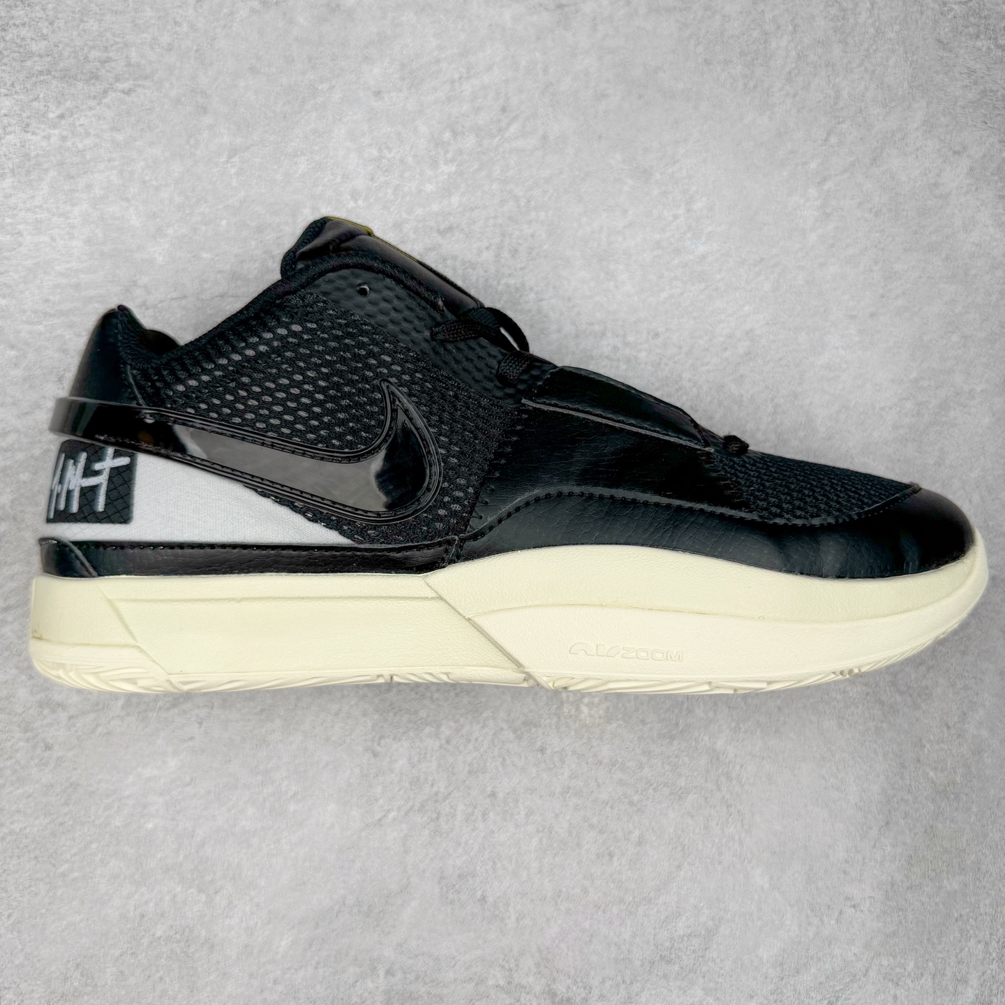 Nike JA 1/2 EP Morant 1st 2nd Generation Low-Top Basketball Shoes 7 i1753961097672 2157 0 5