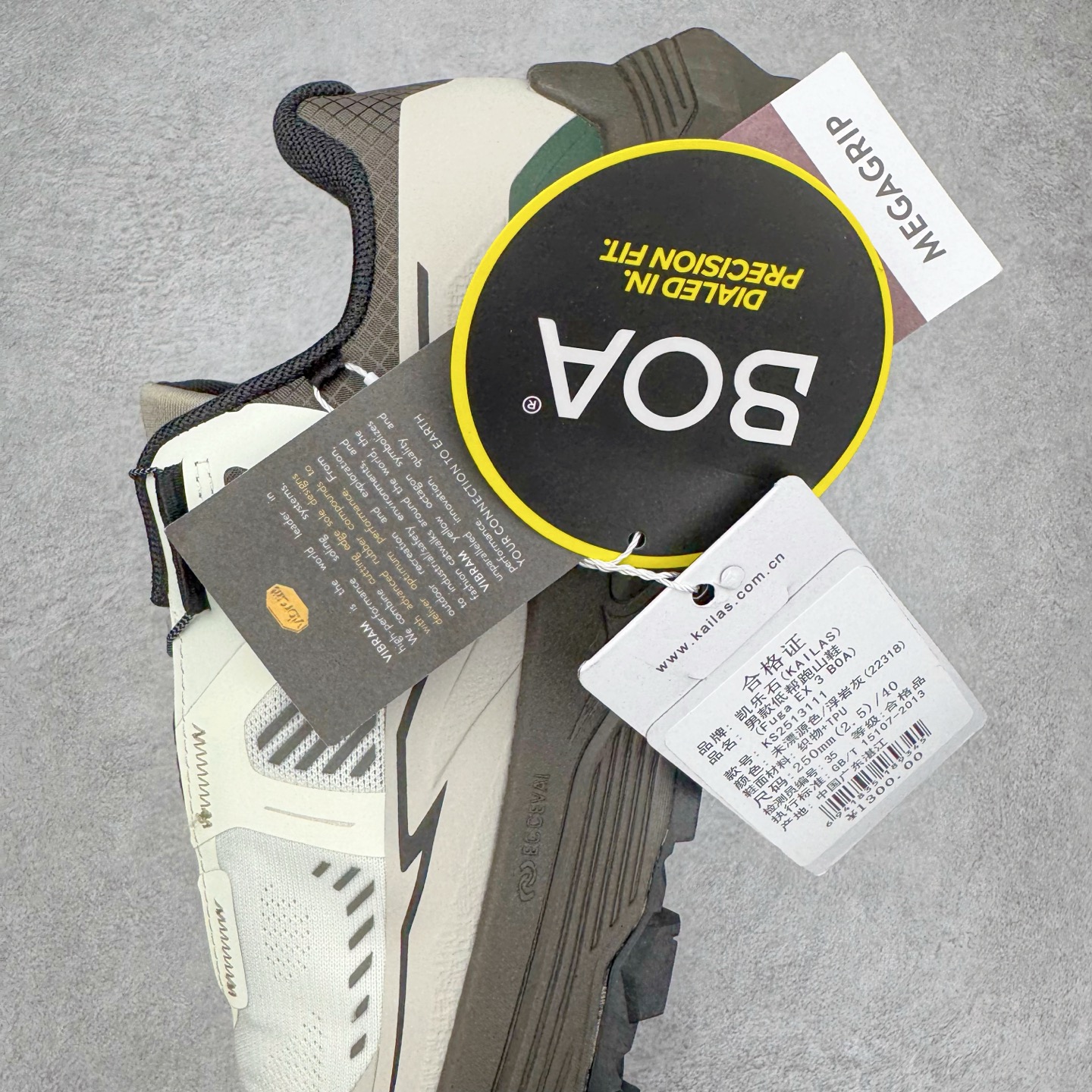 图片[7]-凯乐石 KAILAS FUGA EX3 BOA 25款舒适缓冲徒步 织物TPU减震防滑透气包裹性轻便低帮 超强抓地力越野跑步鞋 KAILAS凯乐石品牌是全球三大全系攀登品牌之一，于2003年创立于中国广州，致力于为有攀登梦想的户外运动员及爱好者，研发制造功能性专业装备，满足他们在极限环境下安全舒适的需求，凯乐石专注于科技面料的开发及专业功能设计，产品线覆盖登山、攀岩、徒步、越野跑山、露营、旅行等多项户外运动，通过运动员的测试反馈，不断进化迭代，产品荣获国内外大奖71座，发明专利21个，更突破性的自主研发攀登器械，打造出中国的攀登硬实力。实拍调校N版已经零色差零失真 百分百还原实物色彩所见即所得 不存在货不对板色差等低级问题 选购参考实物拍摄 不混卖不参货 只用心做好货严格选品 承诺混一赔十 尺码：36 36.5 37.5 38 38.5 39 40 40.5 41 42 42.5 43 44 44.5 45-选品中心