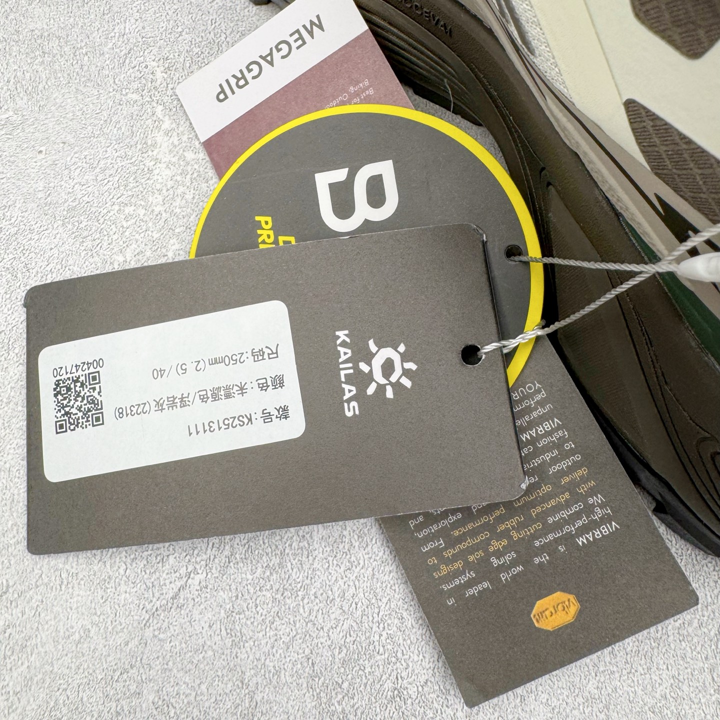 图片[10]-凯乐石 KAILAS FUGA EX3 BOA 25款舒适缓冲徒步 织物TPU减震防滑透气包裹性轻便低帮 超强抓地力越野跑步鞋 KAILAS凯乐石品牌是全球三大全系攀登品牌之一，于2003年创立于中国广州，致力于为有攀登梦想的户外运动员及爱好者，研发制造功能性专业装备，满足他们在极限环境下安全舒适的需求，凯乐石专注于科技面料的开发及专业功能设计，产品线覆盖登山、攀岩、徒步、越野跑山、露营、旅行等多项户外运动，通过运动员的测试反馈，不断进化迭代，产品荣获国内外大奖71座，发明专利21个，更突破性的自主研发攀登器械，打造出中国的攀登硬实力。实拍调校N版已经零色差零失真 百分百还原实物色彩所见即所得 不存在货不对板色差等低级问题 选购参考实物拍摄 不混卖不参货 只用心做好货严格选品 承诺混一赔十 尺码：36 36.5 37.5 38 38.5 39 40 40.5 41 42 42.5 43 44 44.5 45-选品中心