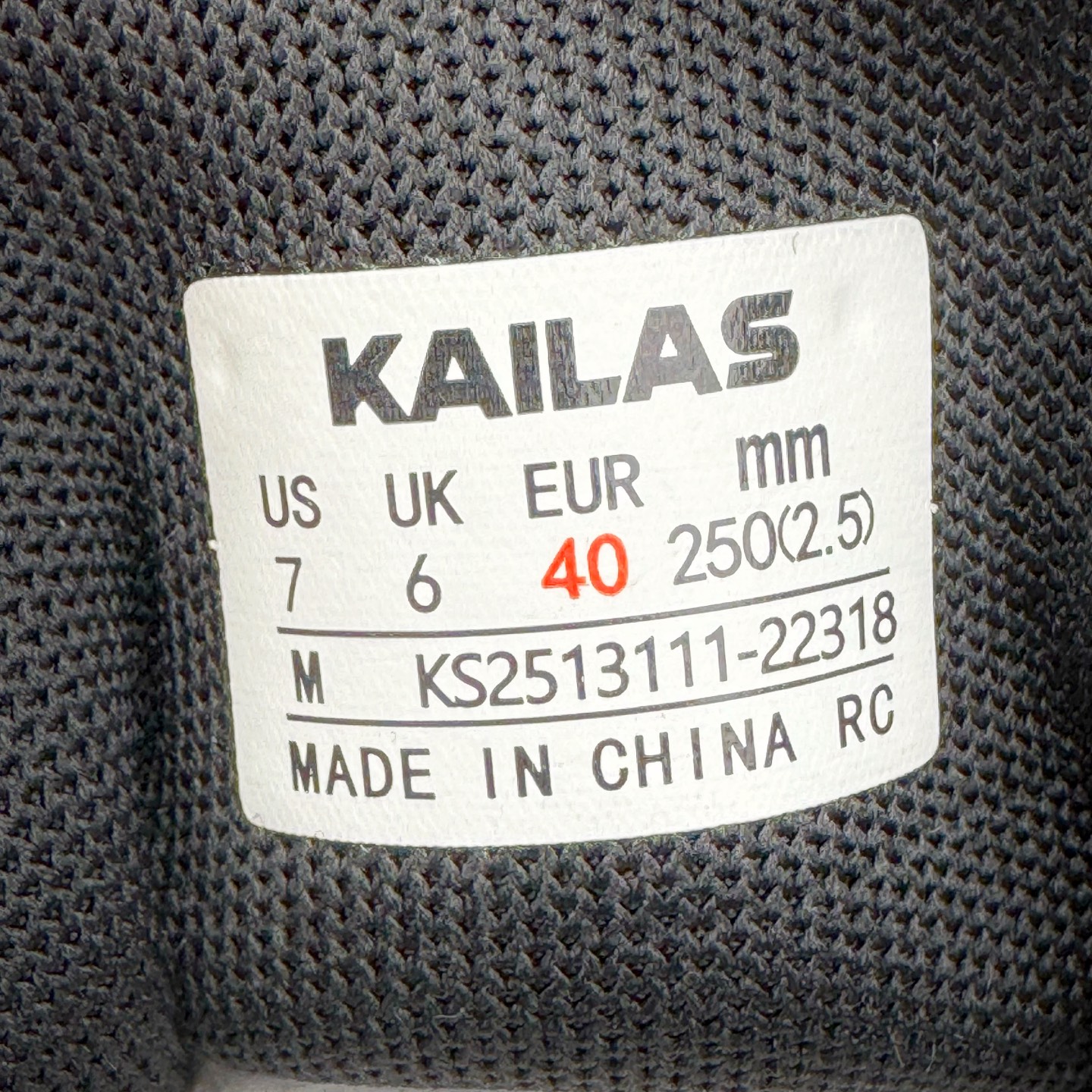 图片[12]-凯乐石 KAILAS FUGA EX3 BOA 25款舒适缓冲徒步 织物TPU减震防滑透气包裹性轻便低帮 超强抓地力越野跑步鞋 KAILAS凯乐石品牌是全球三大全系攀登品牌之一，于2003年创立于中国广州，致力于为有攀登梦想的户外运动员及爱好者，研发制造功能性专业装备，满足他们在极限环境下安全舒适的需求，凯乐石专注于科技面料的开发及专业功能设计，产品线覆盖登山、攀岩、徒步、越野跑山、露营、旅行等多项户外运动，通过运动员的测试反馈，不断进化迭代，产品荣获国内外大奖71座，发明专利21个，更突破性的自主研发攀登器械，打造出中国的攀登硬实力。实拍调校N版已经零色差零失真 百分百还原实物色彩所见即所得 不存在货不对板色差等低级问题 选购参考实物拍摄 不混卖不参货 只用心做好货严格选品 承诺混一赔十 尺码：36 36.5 37.5 38 38.5 39 40 40.5 41 42 42.5 43 44 44.5 45-选品中心